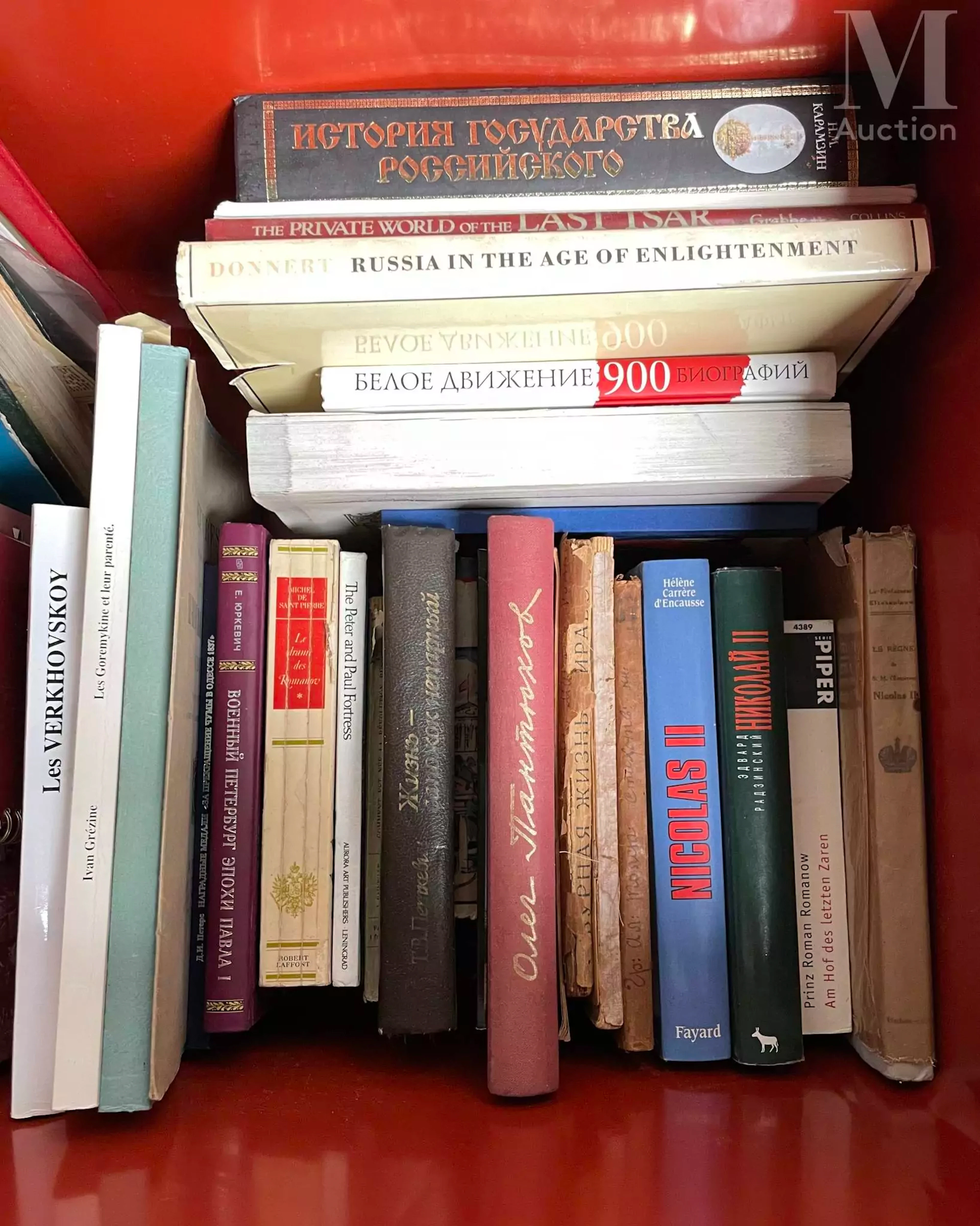 LIVRES - ROMANOV - NOBLESSE RUSSE & ÉMIGRATION BLANCHE