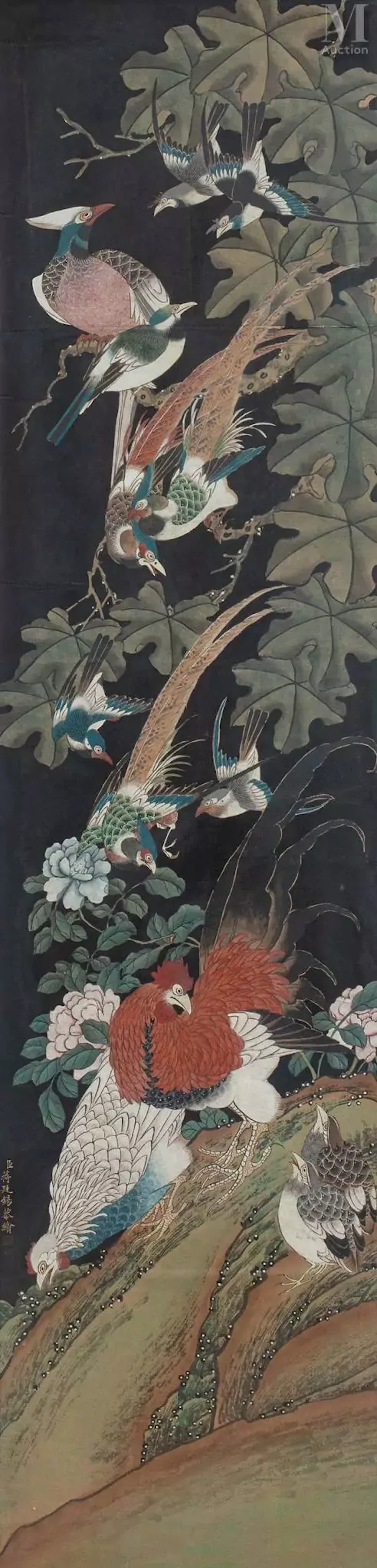 CHINE, XIX siècle Gouache sur papier