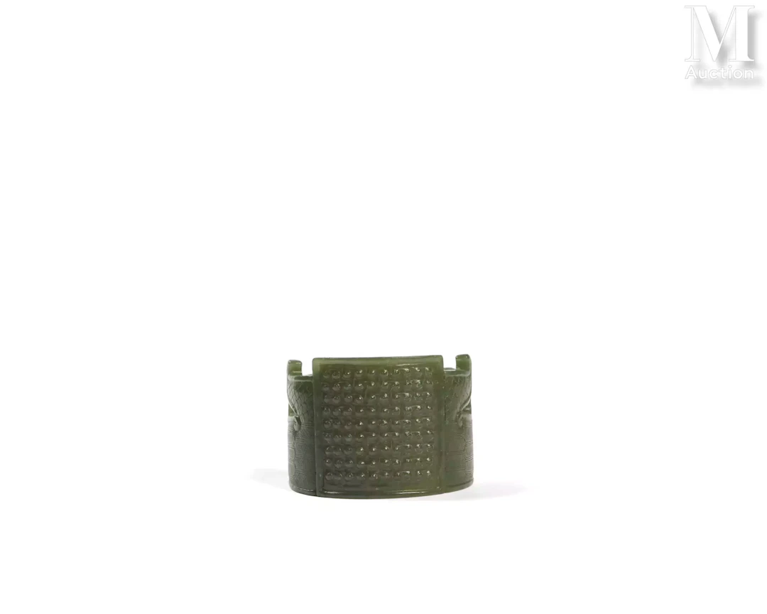 CHINE, XXe siècle Bracelet en jade