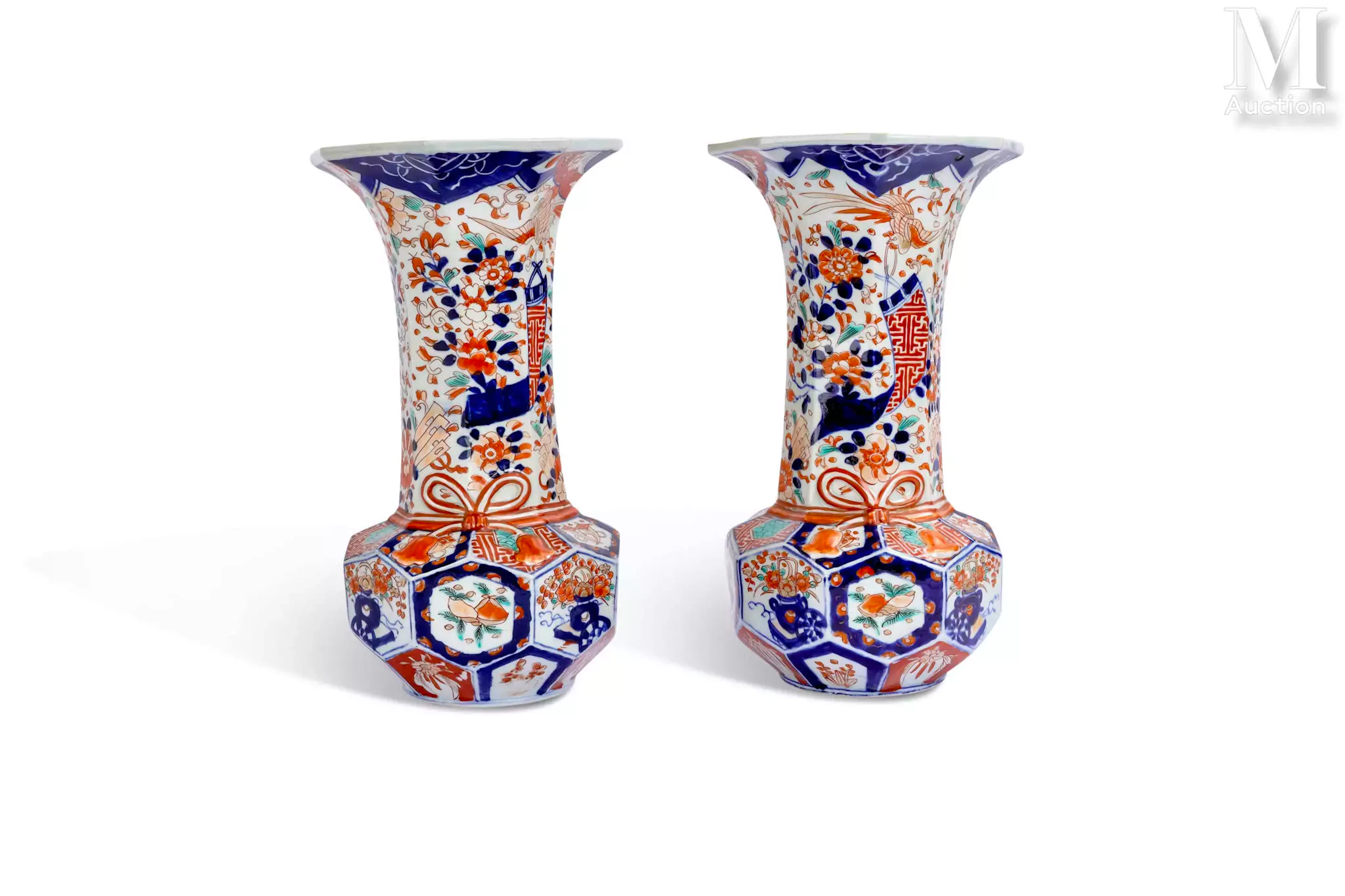 IMARI - Japon Paire de vases