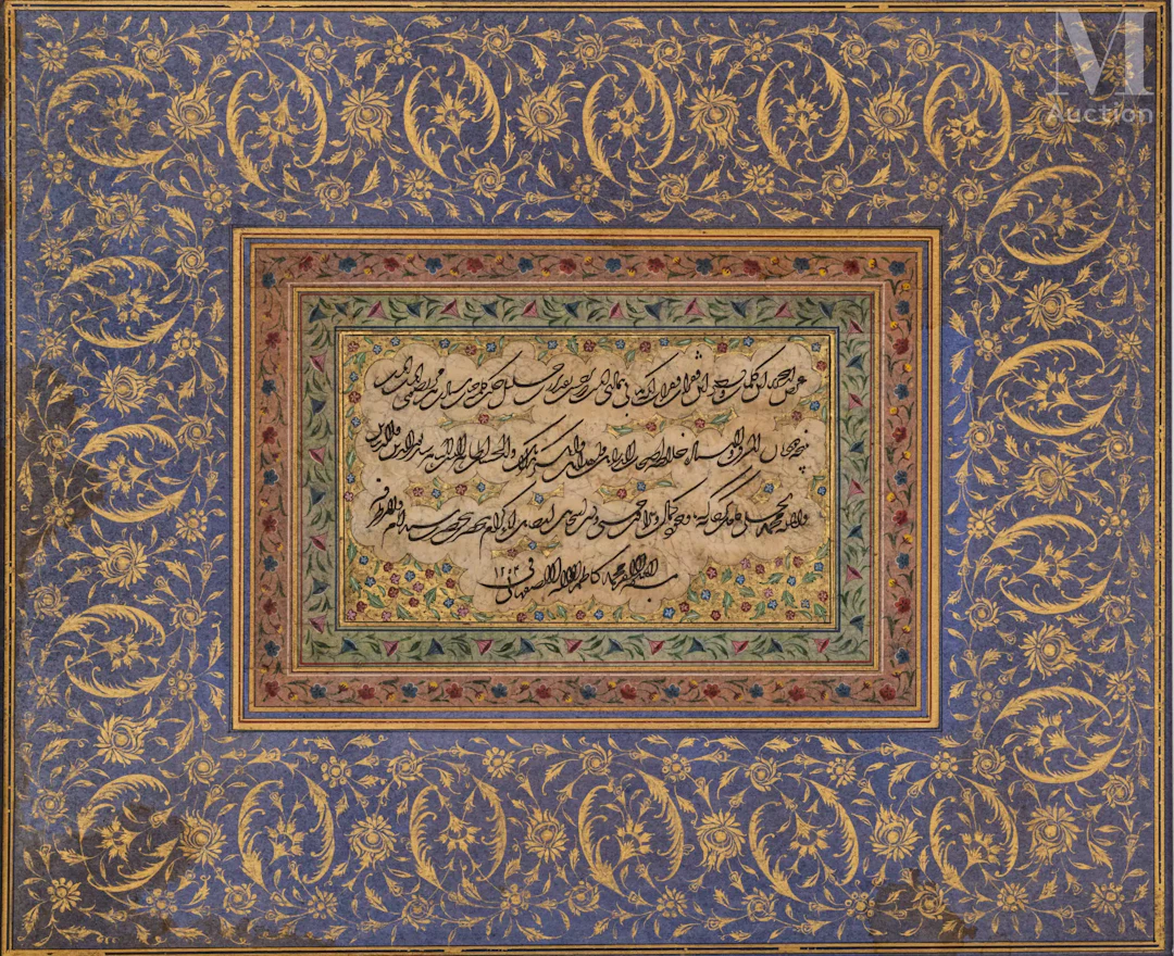 Page d’album signée Muhammad Kâzem Vâleh al-Isfahânî Iran, datée 1204