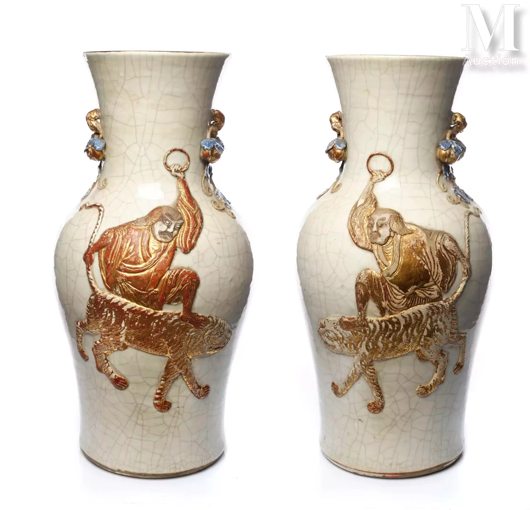 CHINE, XIXe siècle Paire de vases Nankin