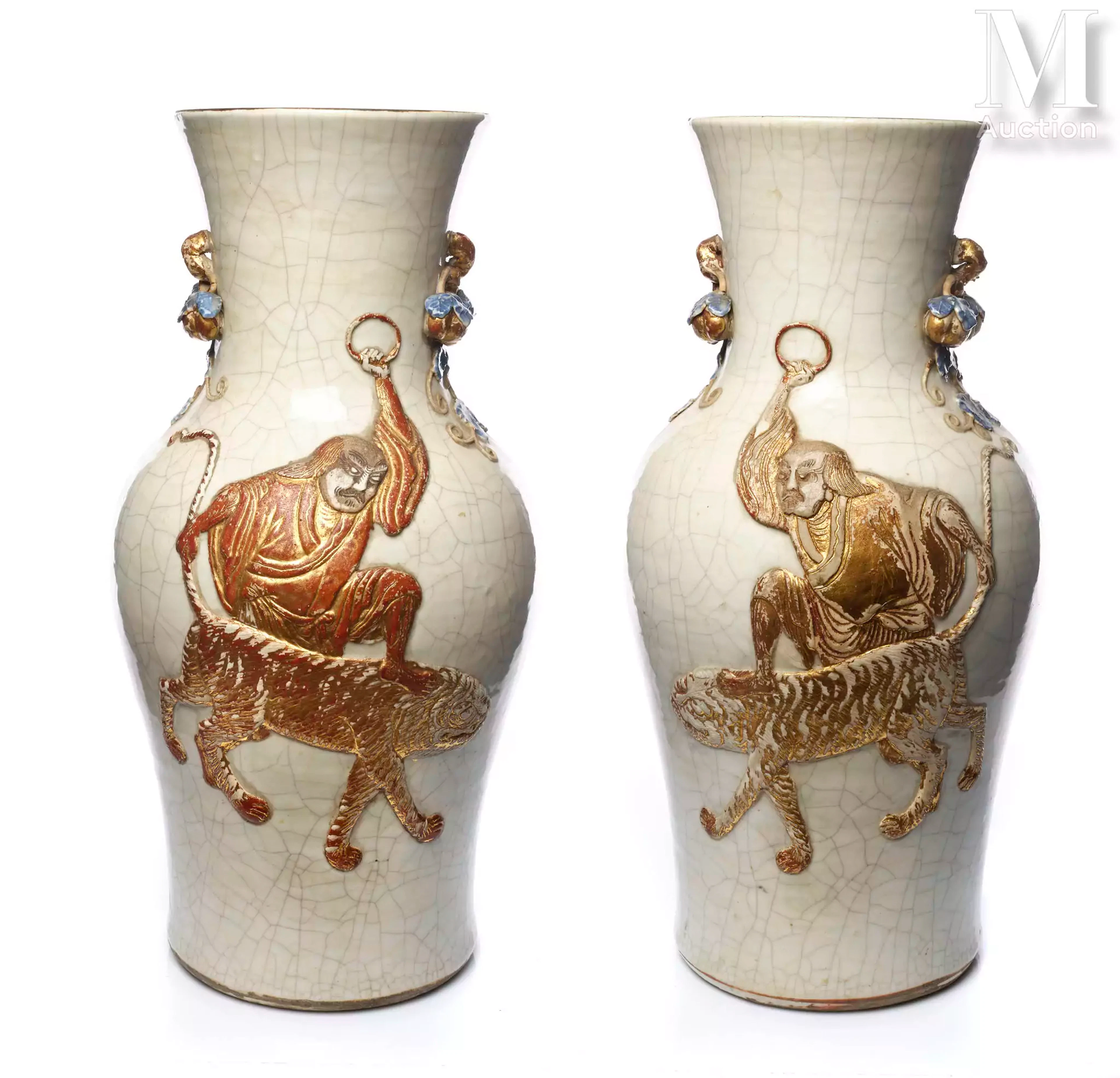 CHINE, XIXe siècle Paire de vases Nankin