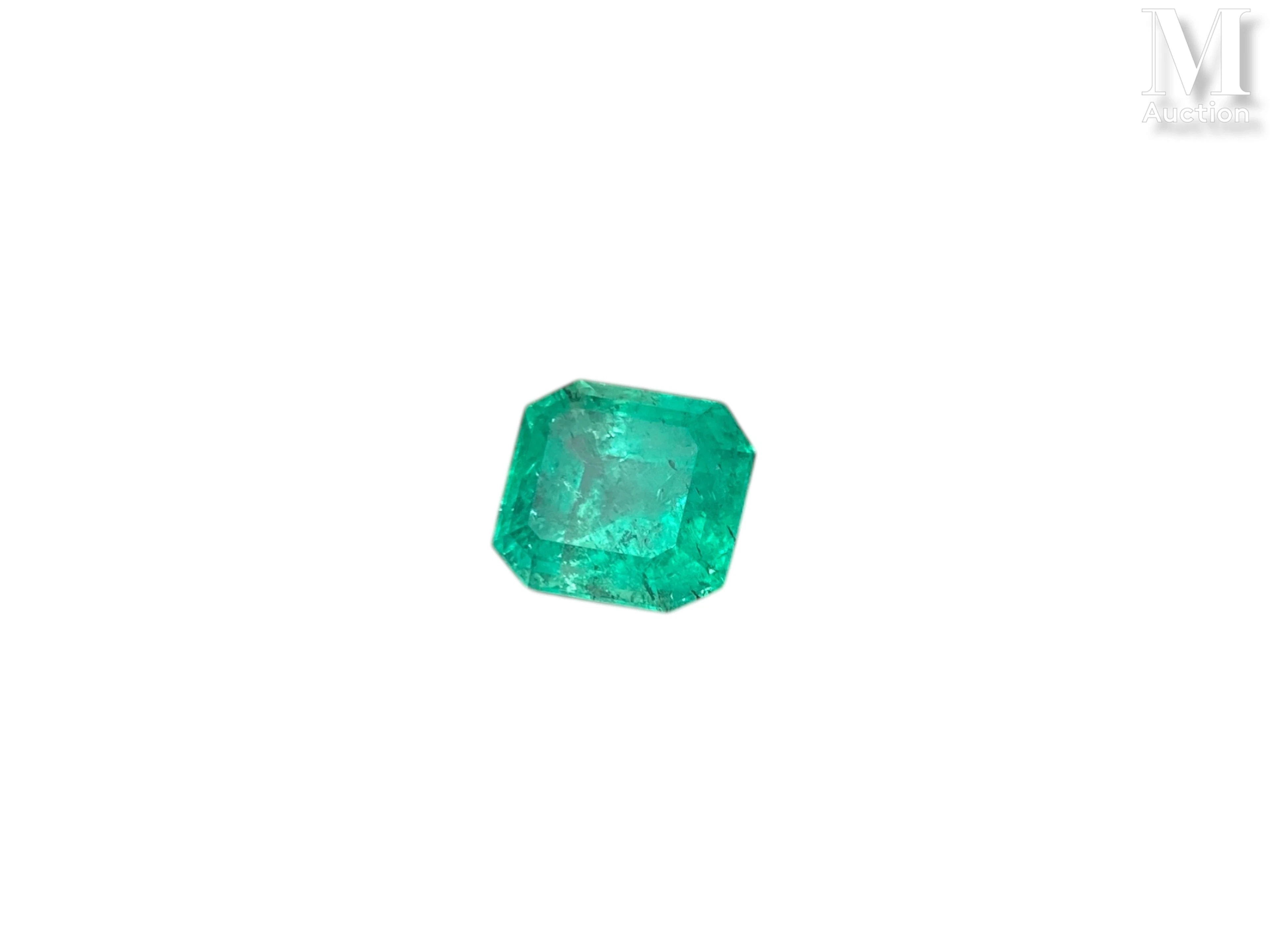 Emeraude rectangulaire