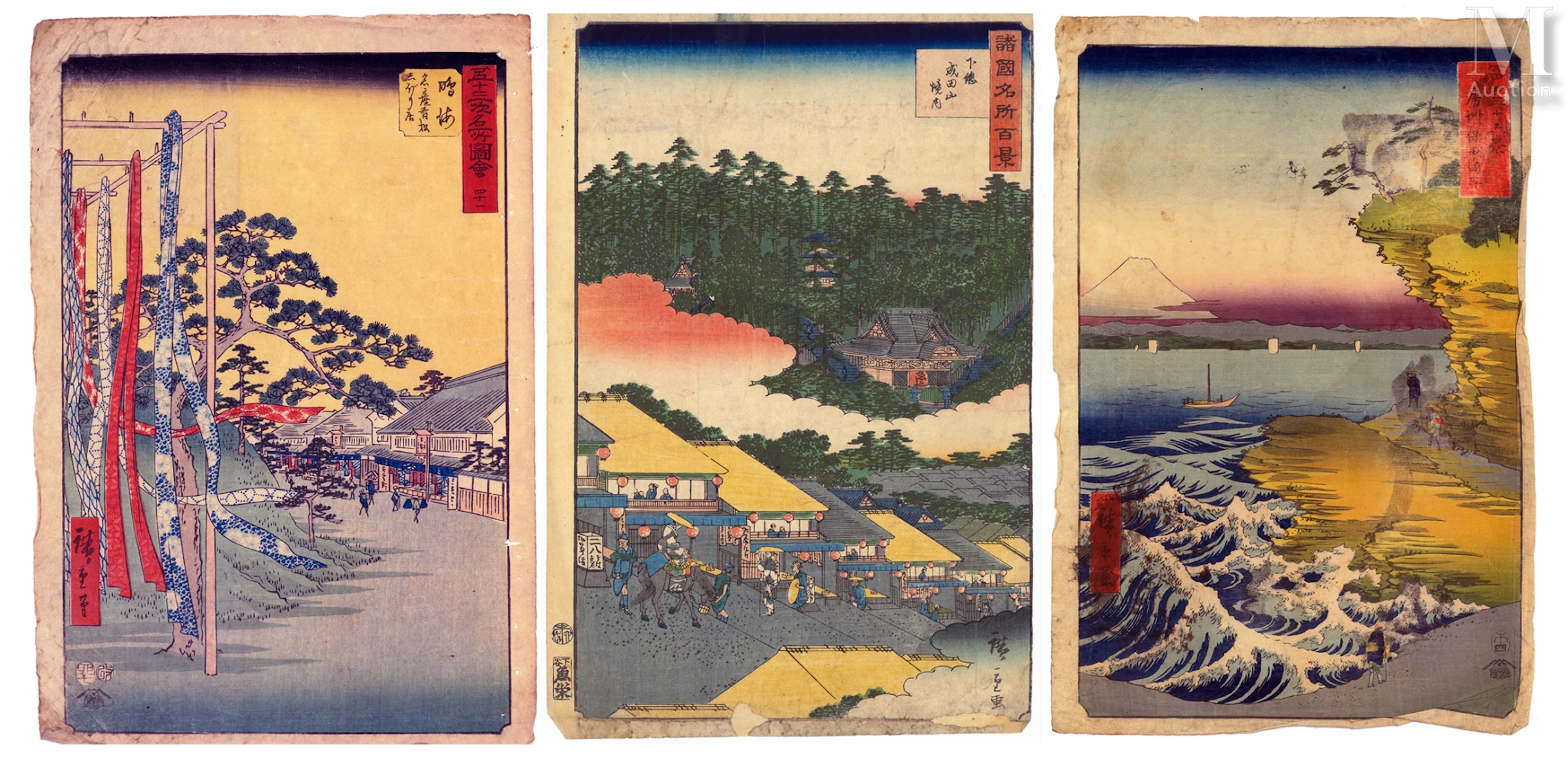 JAPON, XIXe siècle Utagawa Hiroshige (1797-1858) et Utagawa Hiroshige
