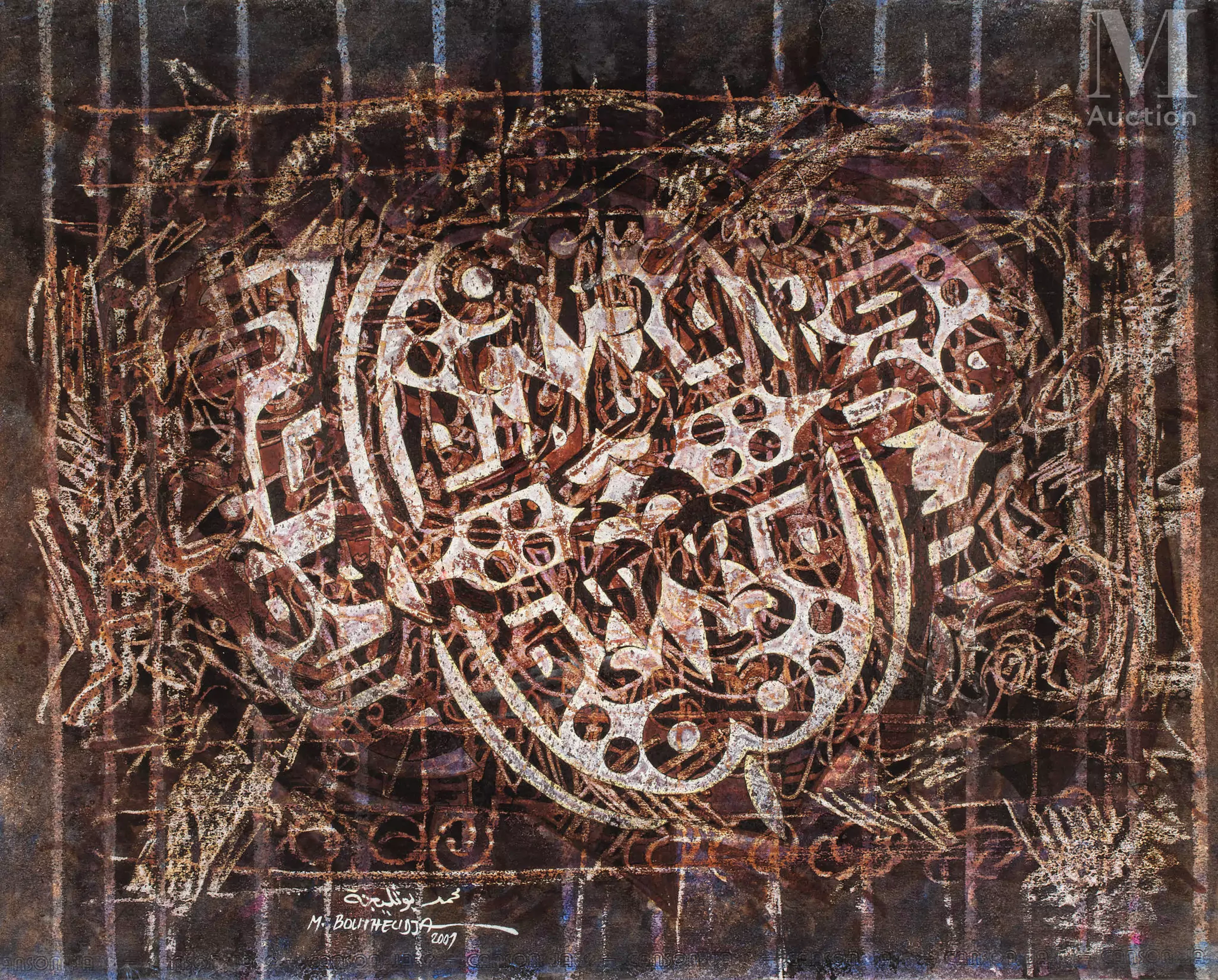 Mohammed BOUTHELIDJA (Souk Ahras 1953) Al-qayam, 2001