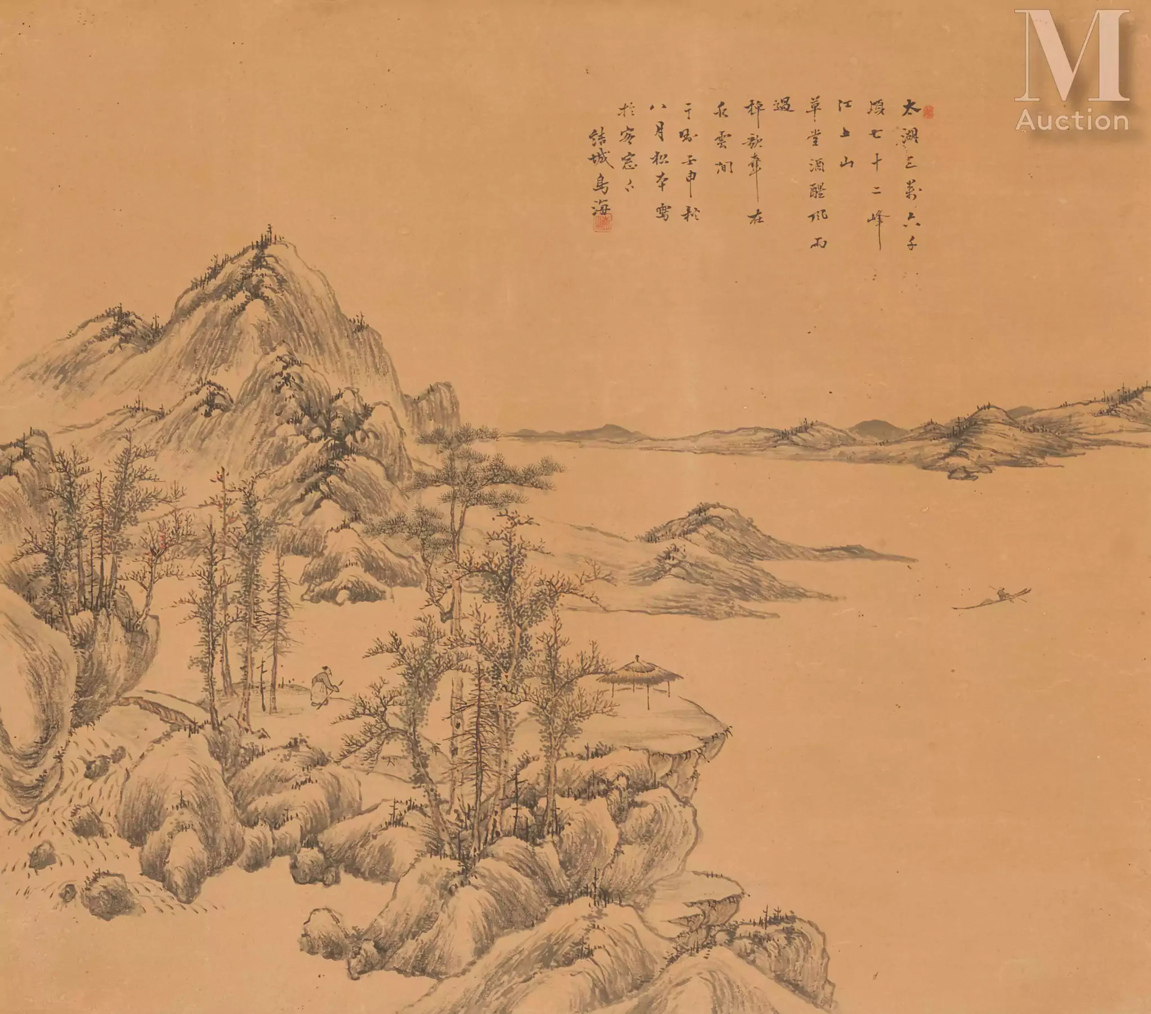 CHINE, XXe siècle Encre et couleurs sur papier