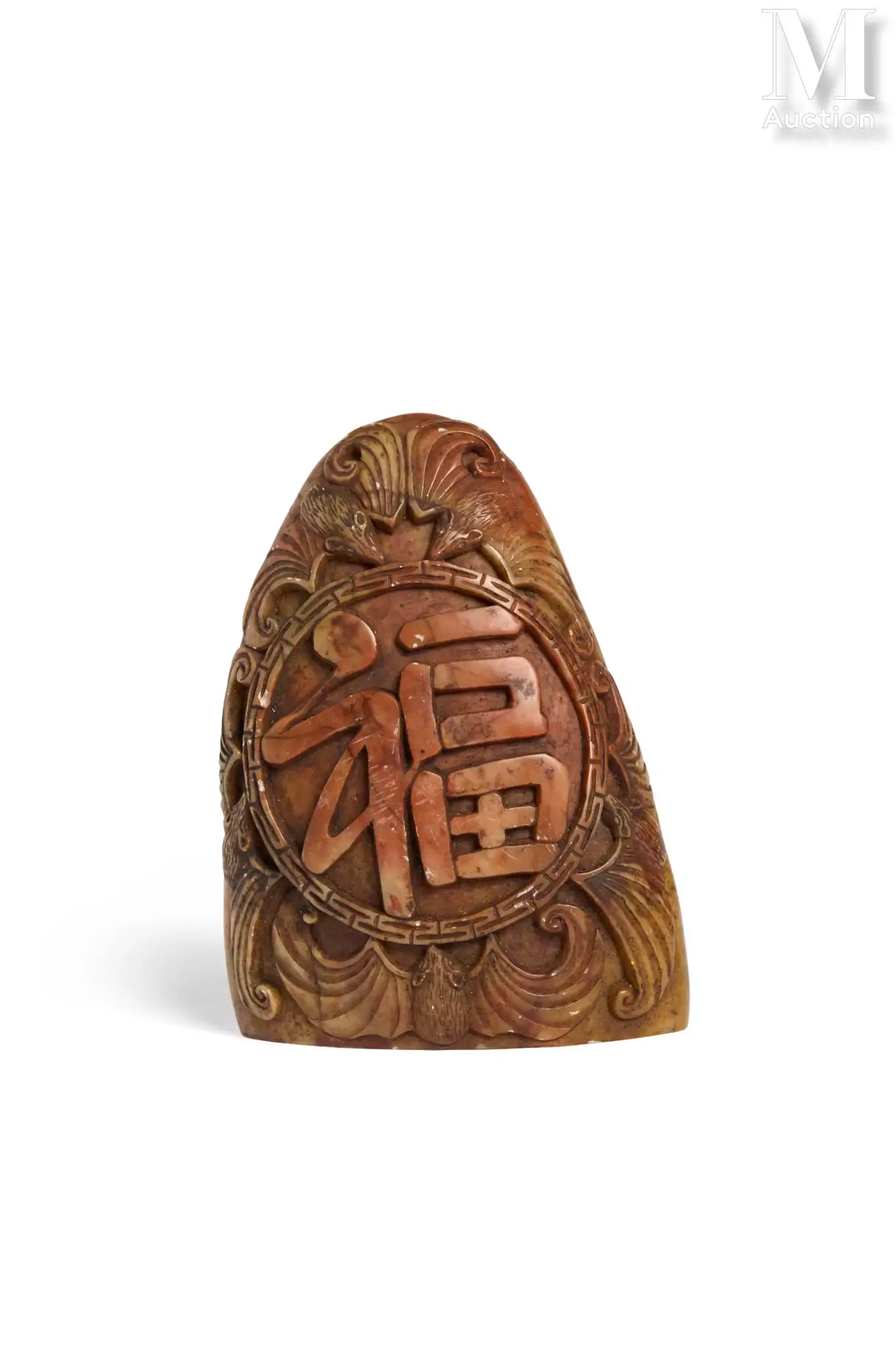 CHINE, XXe siècle Large cachet en stéatite sculptée
