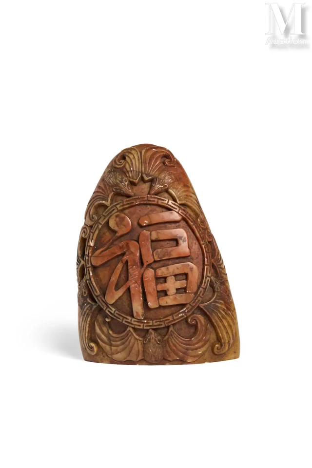 CHINE, XXe siècle Large cachet en stéatite sculptée