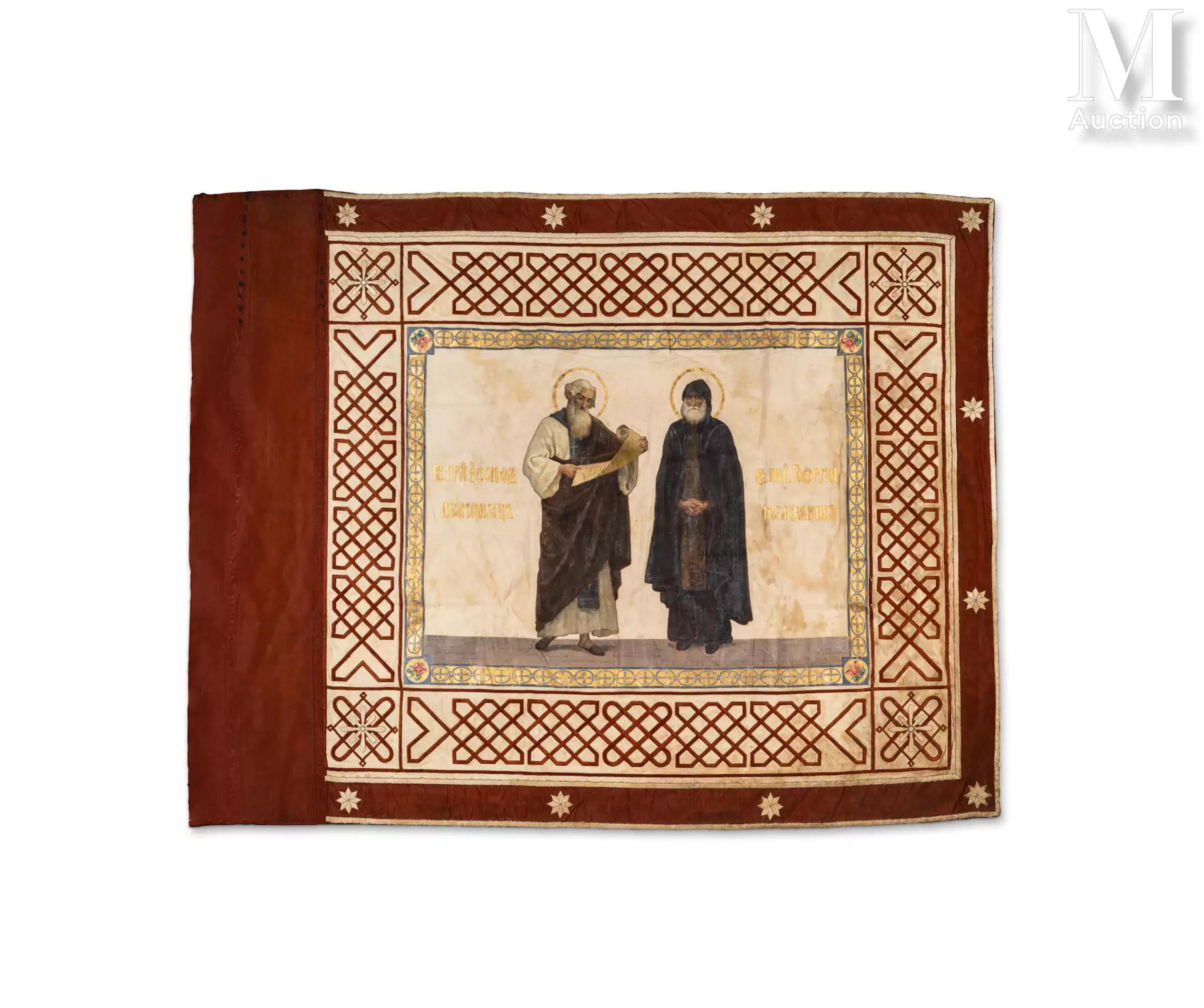 RARE DRAPEAU DU BATAILLON DE SAPEURS DU TURKESTAN REMIS EN 1899