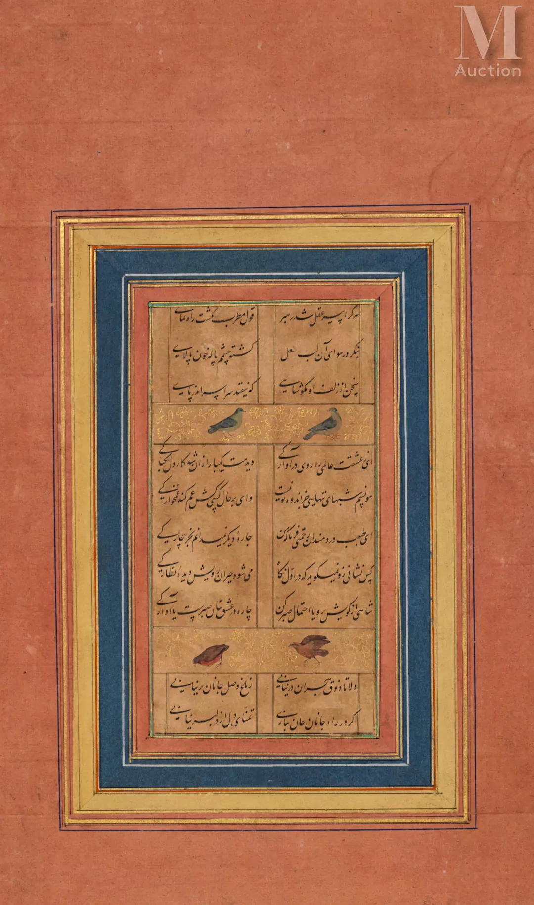 Feuillet de texte à l'oiseaux, monté en page d'album Inde, art moghol