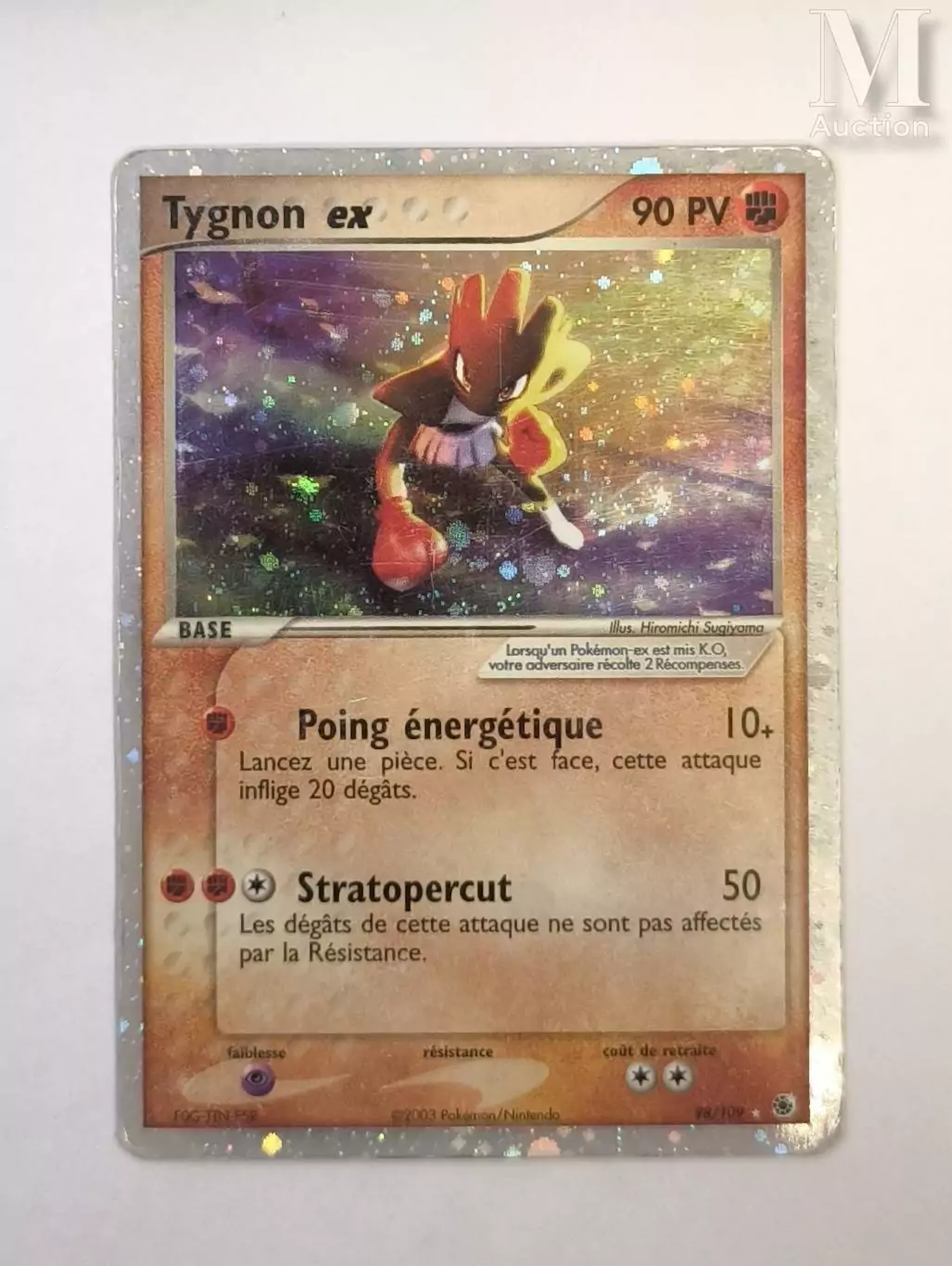 POKEMON Tygnon ex - EX Rubis & Saphir - 98/109