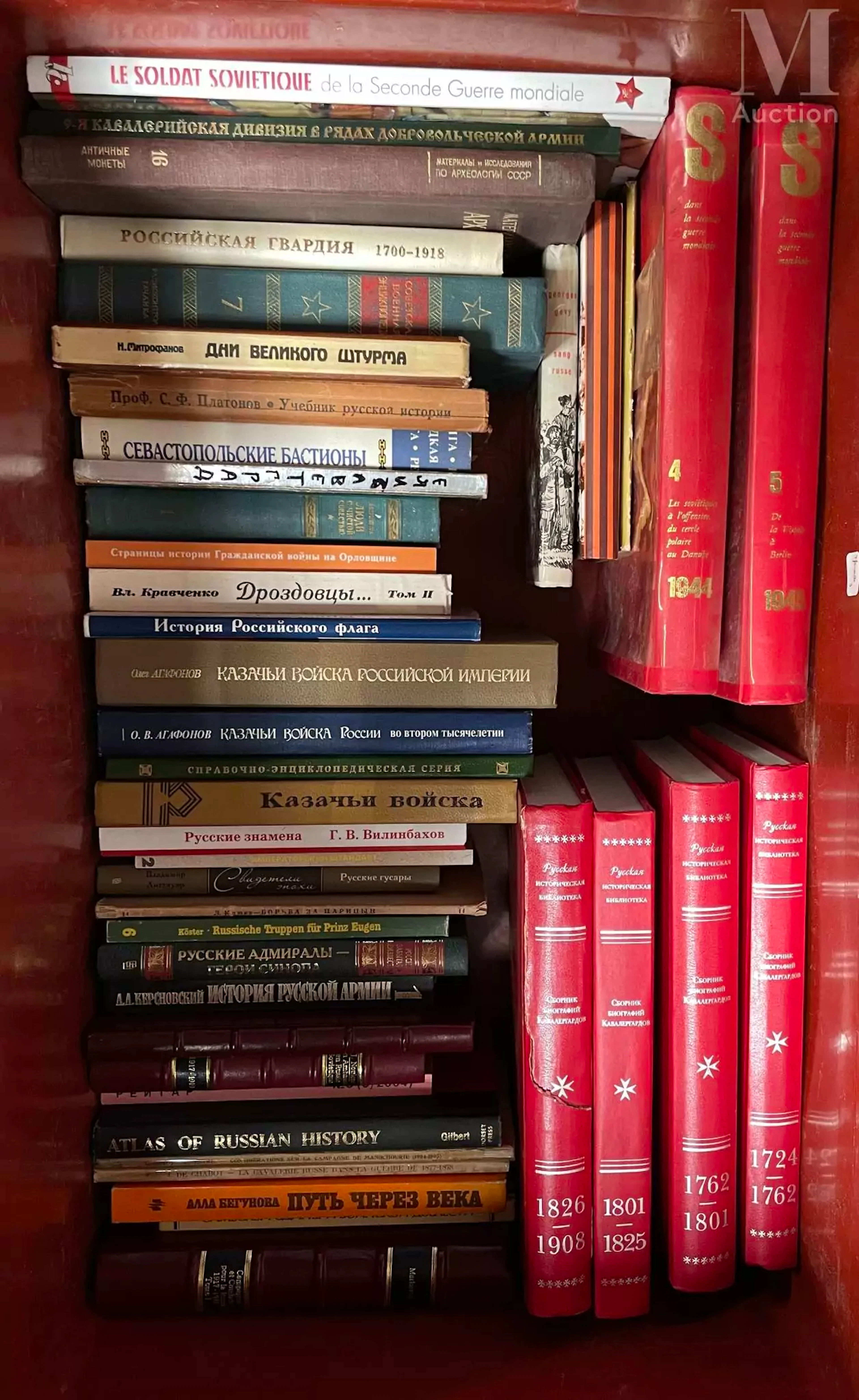 LIVRES - HISTOIRE RUSSE