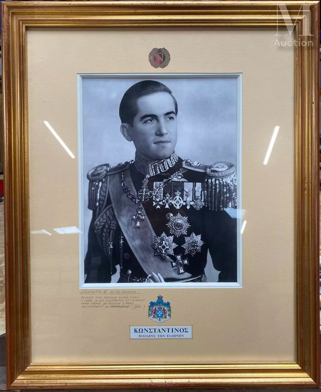 Constantin II (1940-2023)