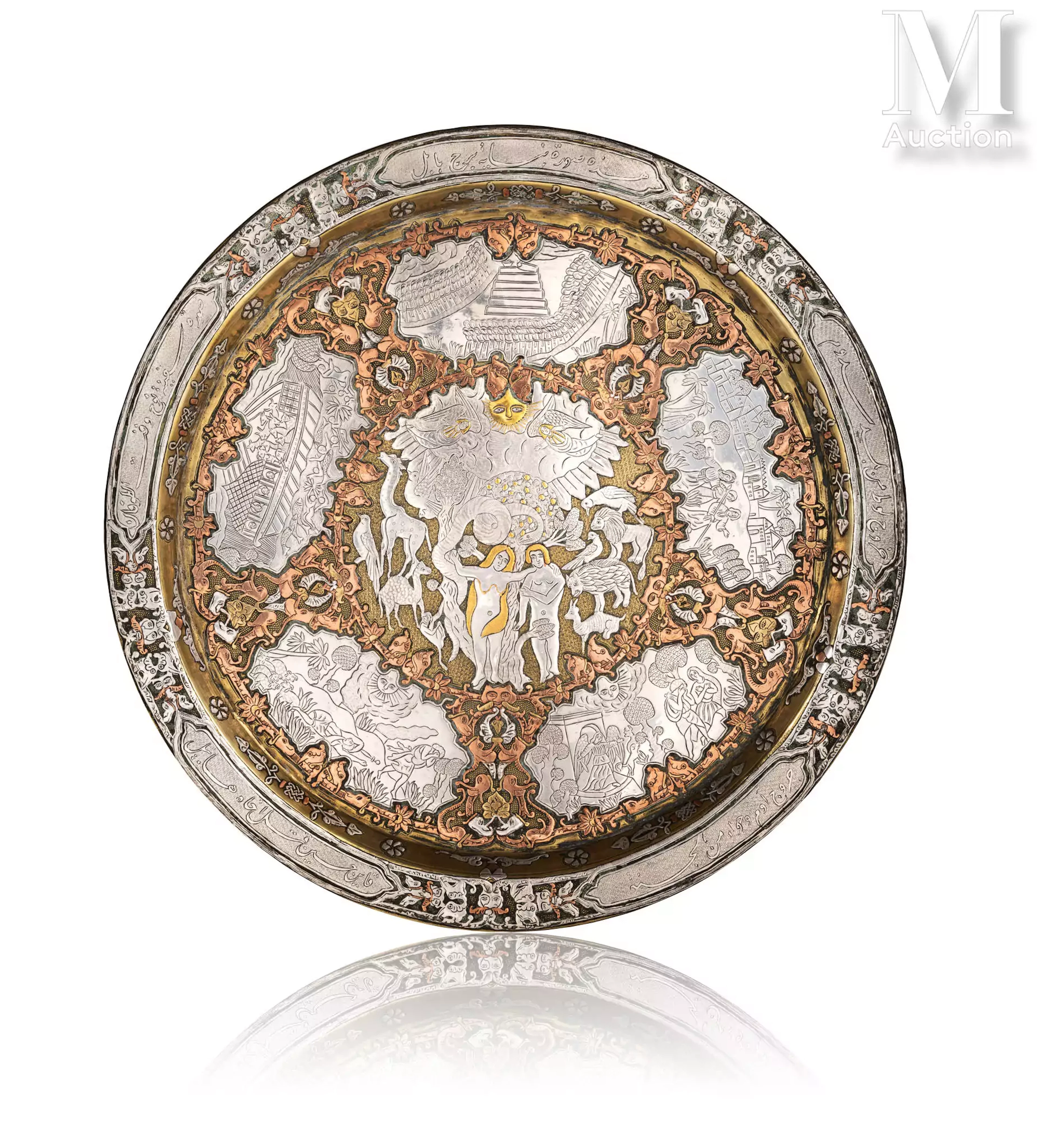 Grand plateau de la Création Egypte ou Syrie, fin XIXe – début XXe siècle