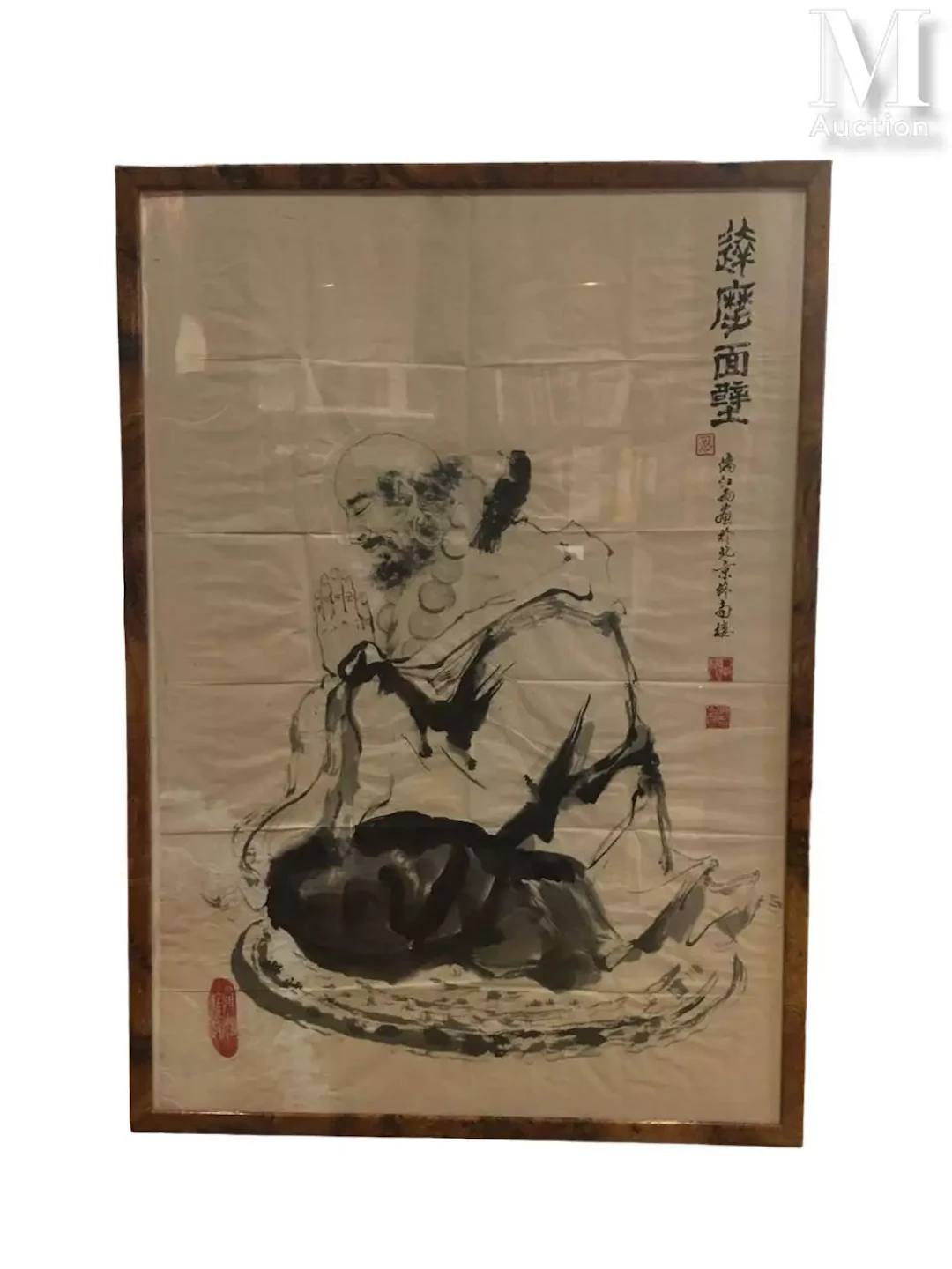 CHINE, XXe siecle "Bodhidharma en prière"