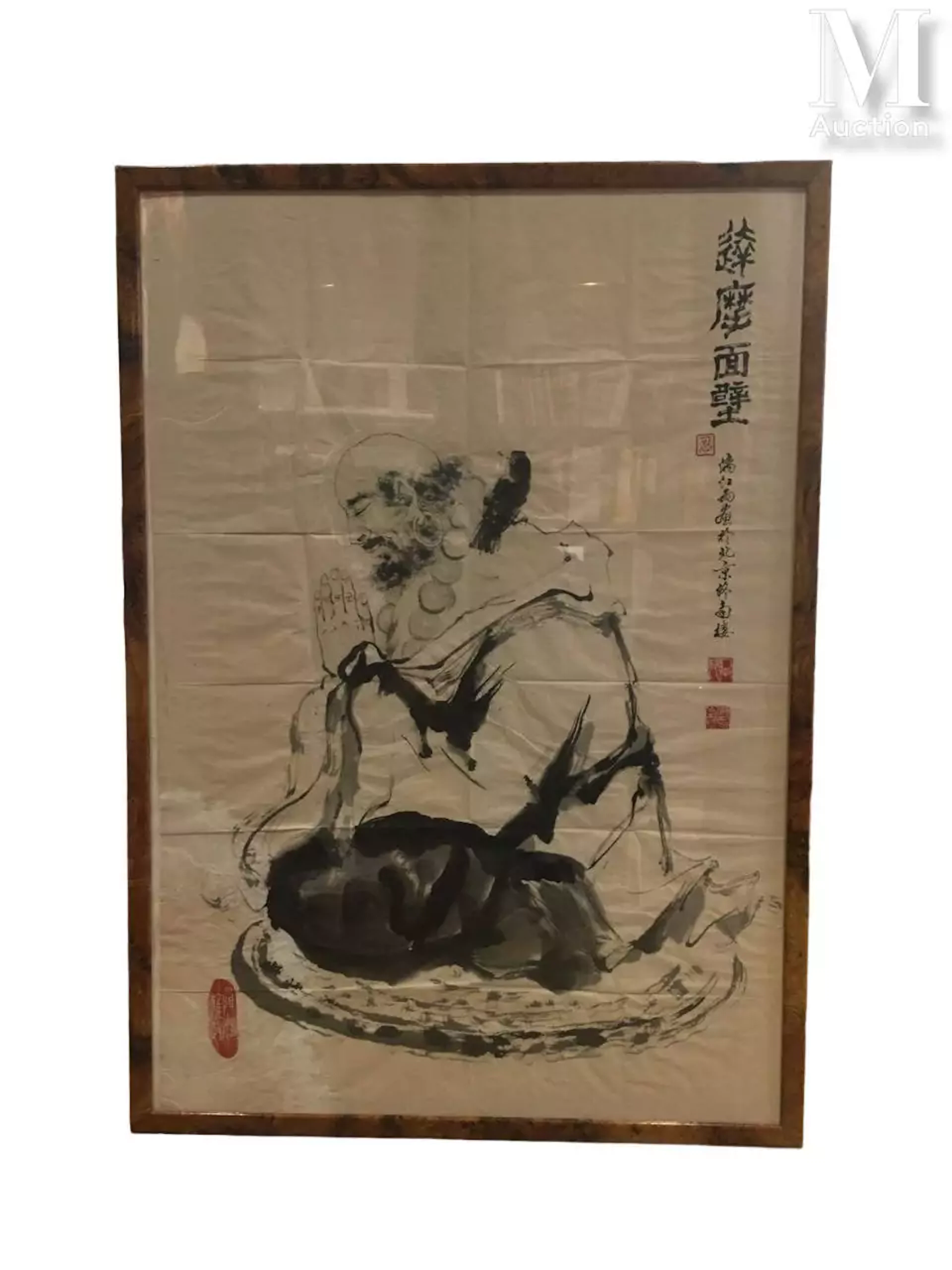 CHINE, XXe siecle "Bodhidharma en prière"