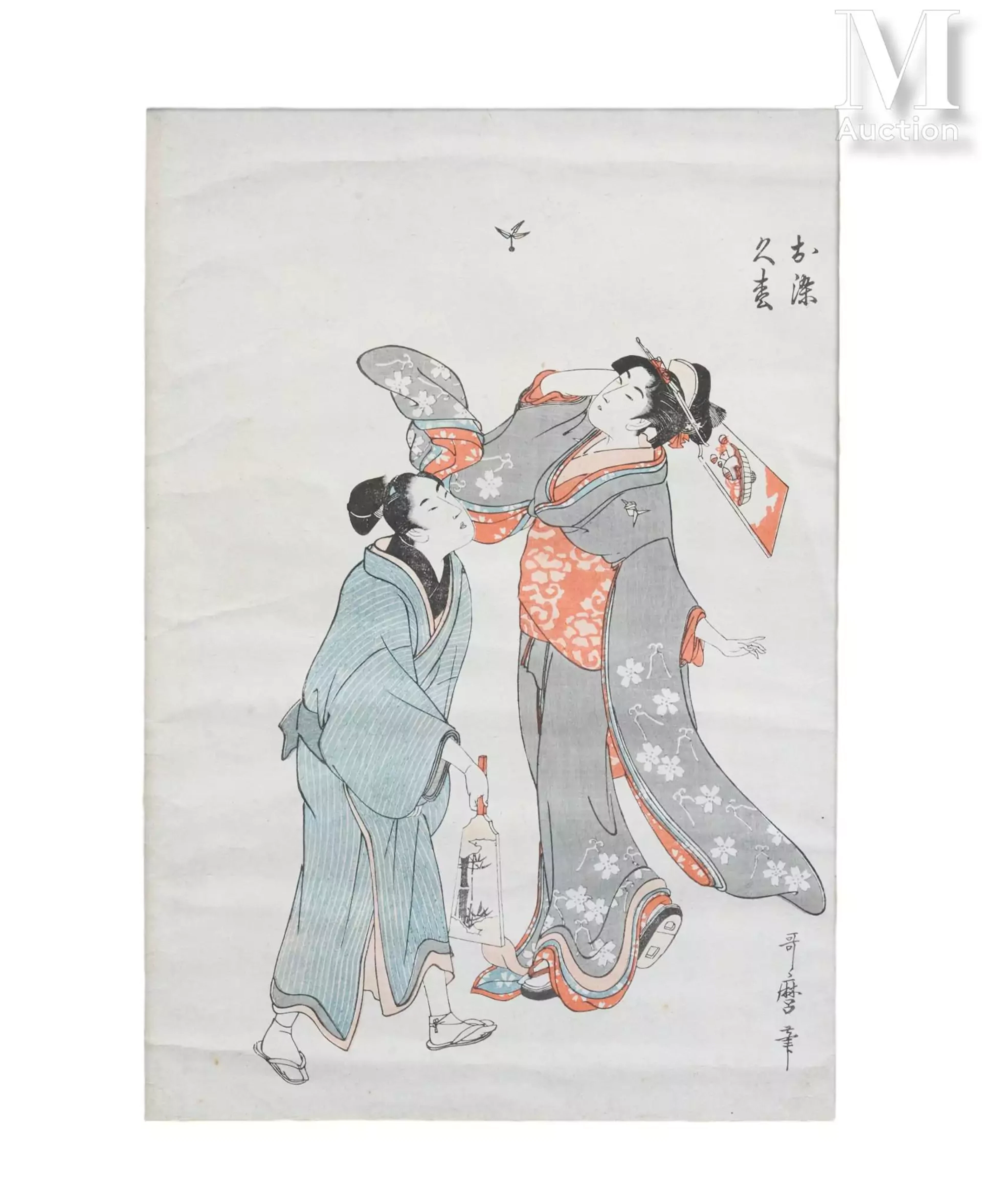 JAPON, d'après Kitagawa Utamaro