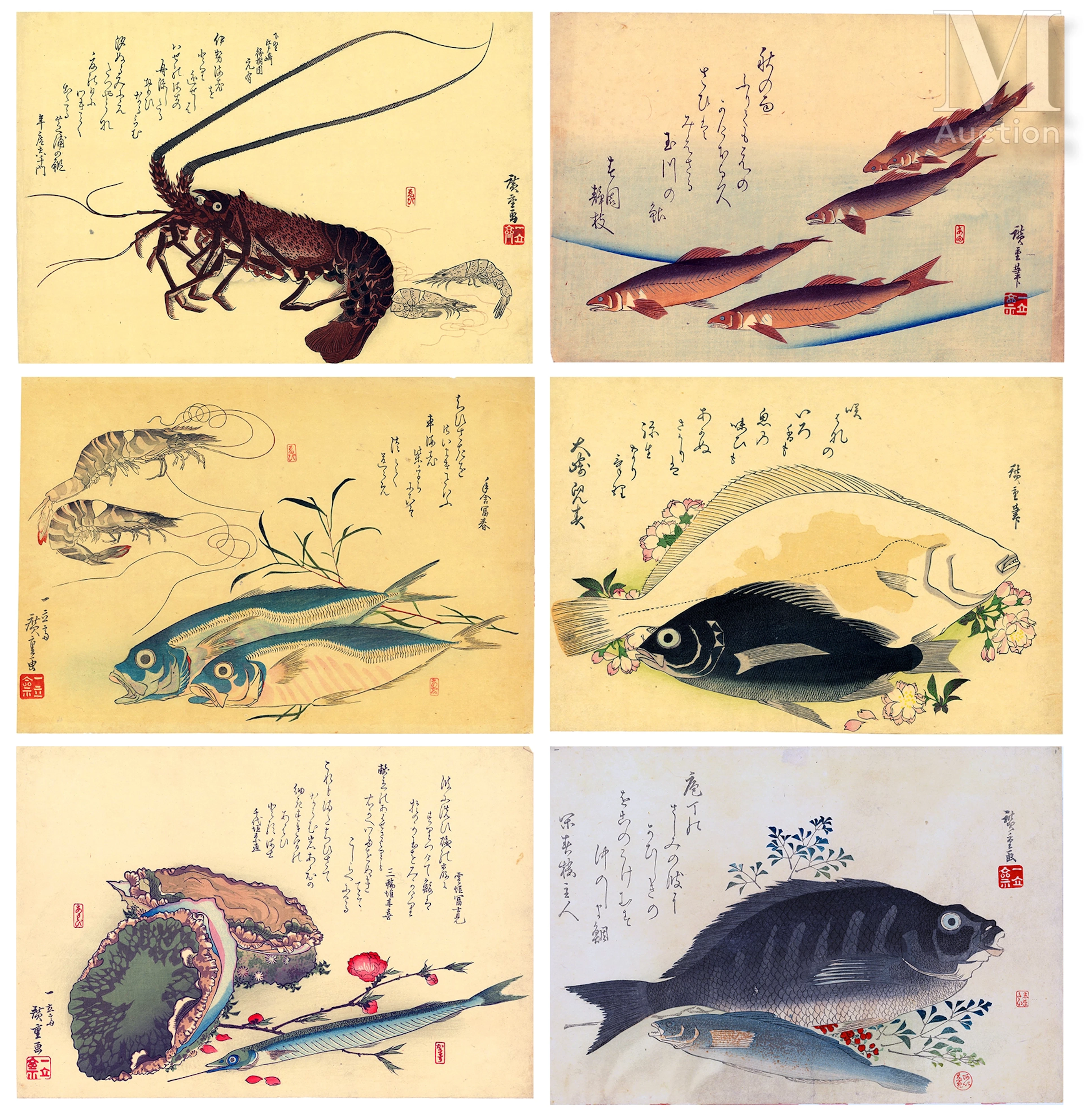 JAPON, XIXe siècle Utagawa Hiroshige (1797-1858)