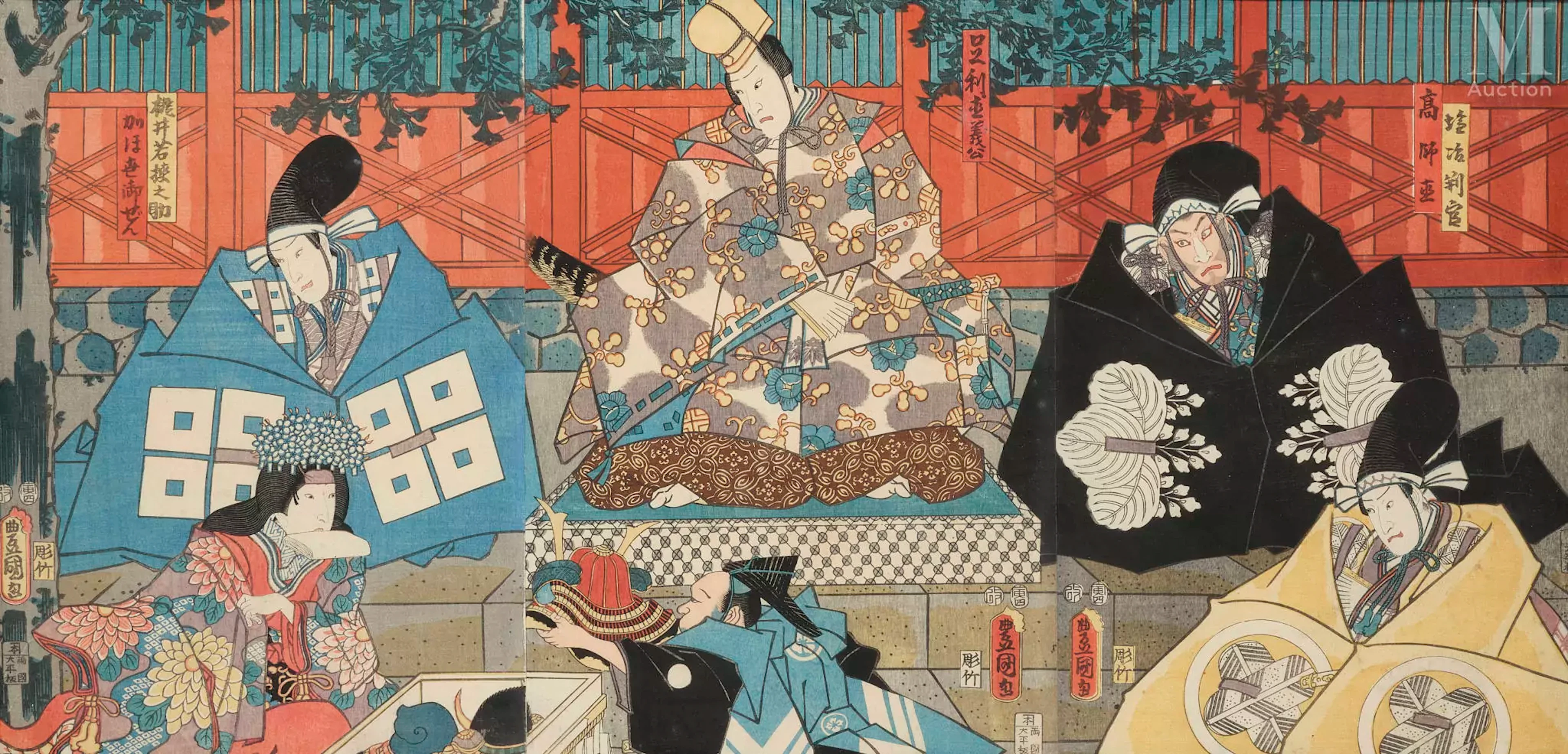 JAPON, XIXe siècle Utagawa Kunisada (Toyokuni III) (1786-1864)