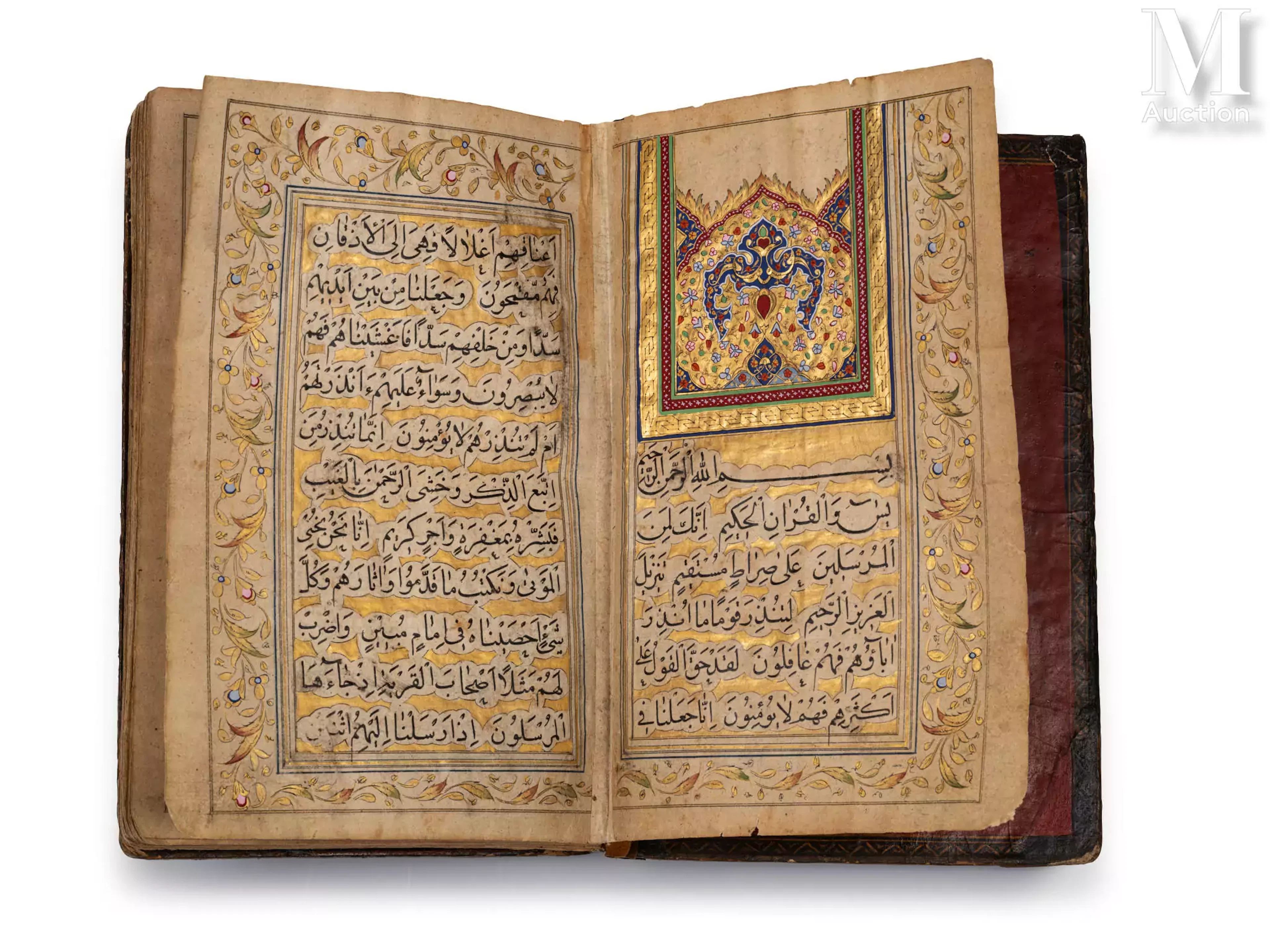 Livre de prières chiites enluminé, copié par Muhammad Baqir al-Tahrani