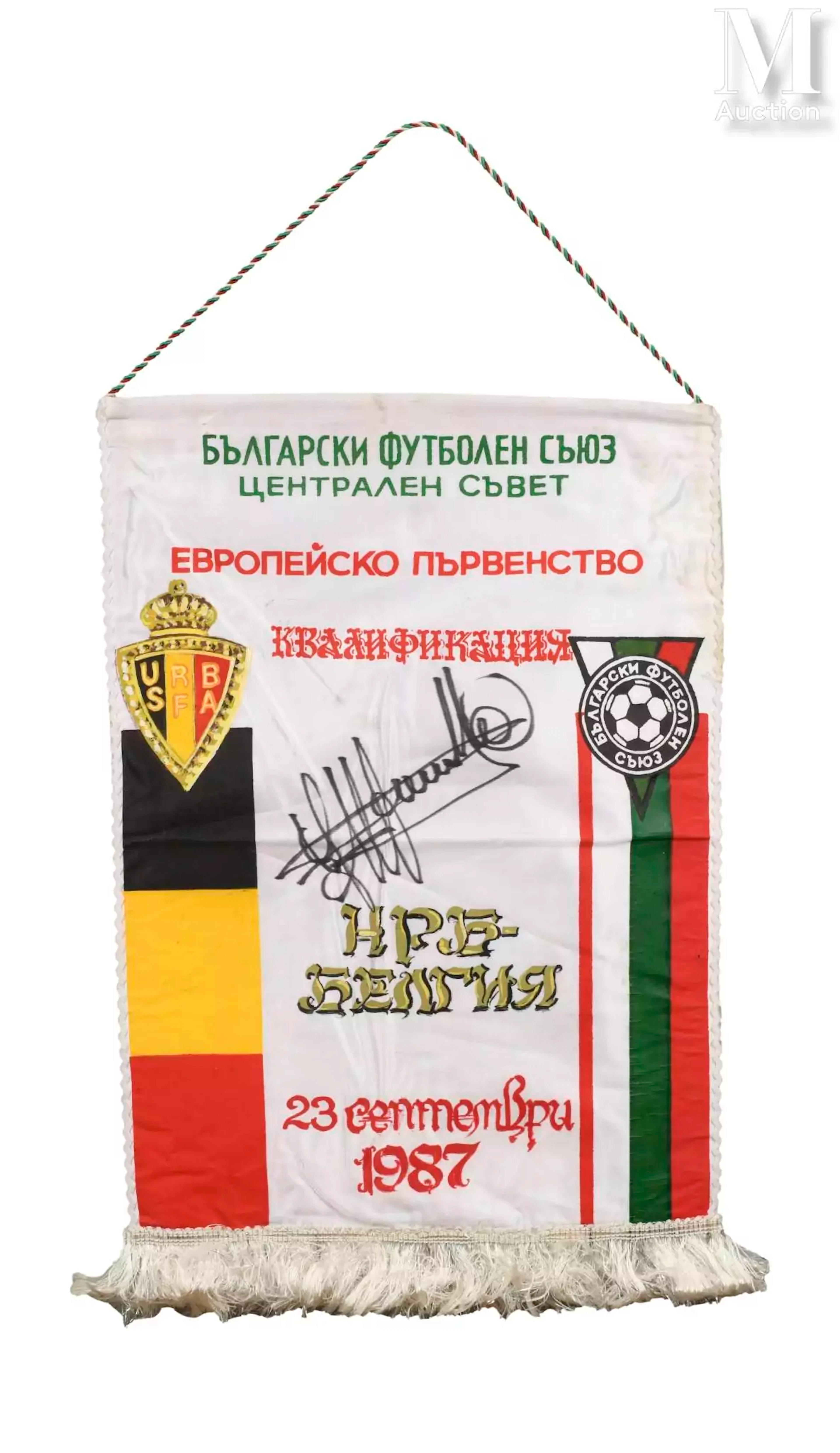 Bulgarie – Belgique.