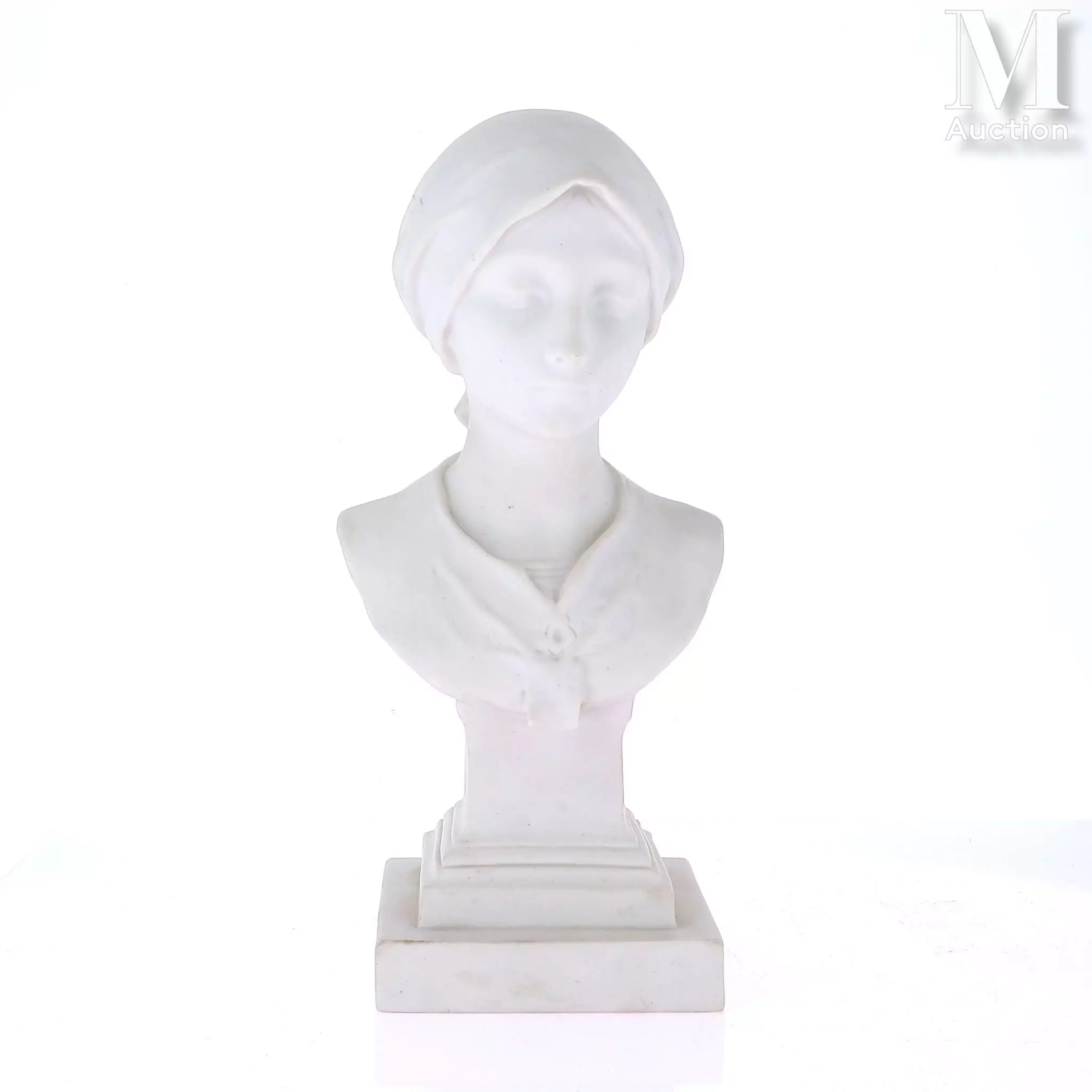 Manufacture nationale de SEVRES, d'après Léonard AGATHON (1841-1923)