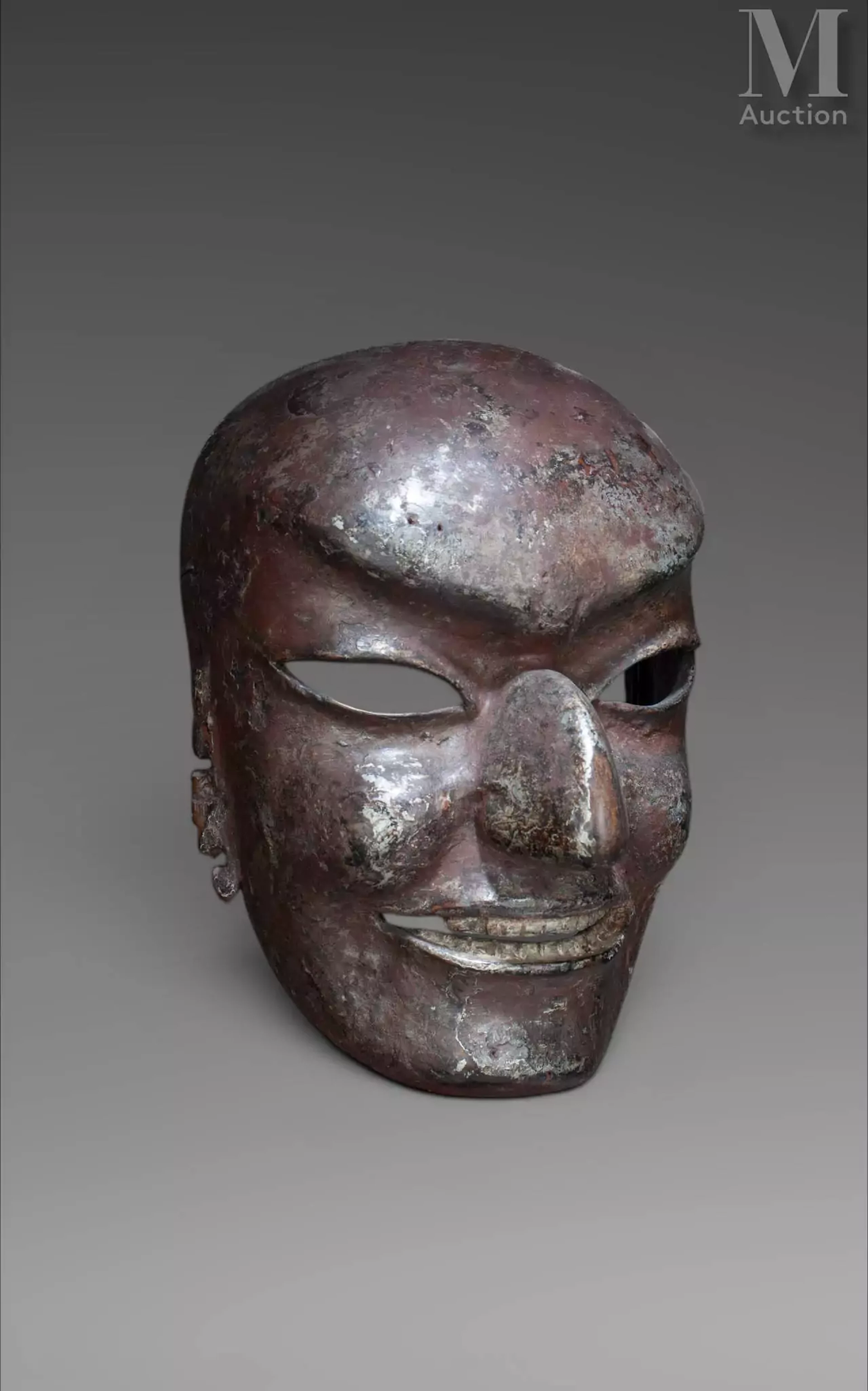 Masque d'Atsara