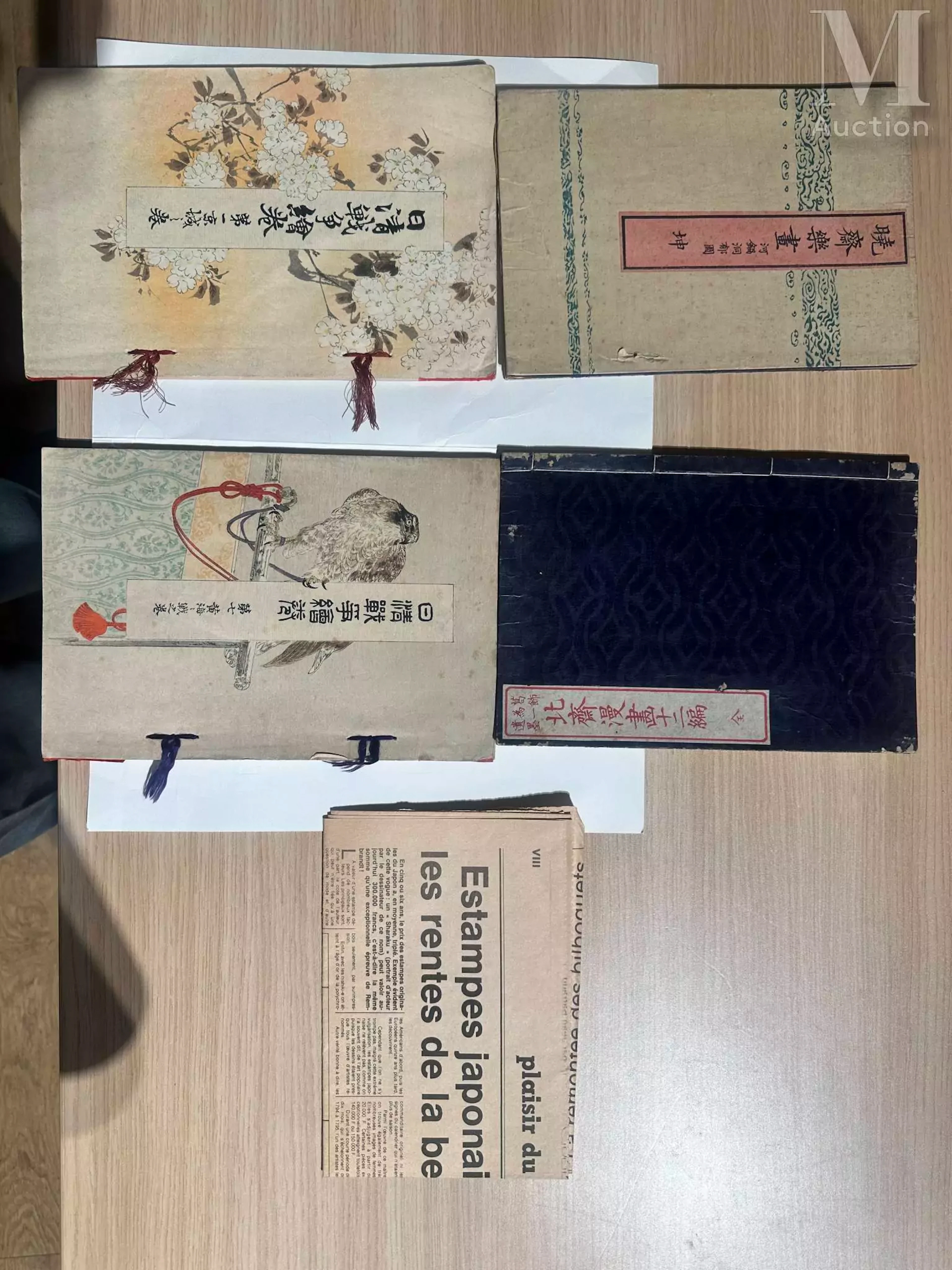 JAPON, XIXe siècle Ensemble de quatre recueils japonais