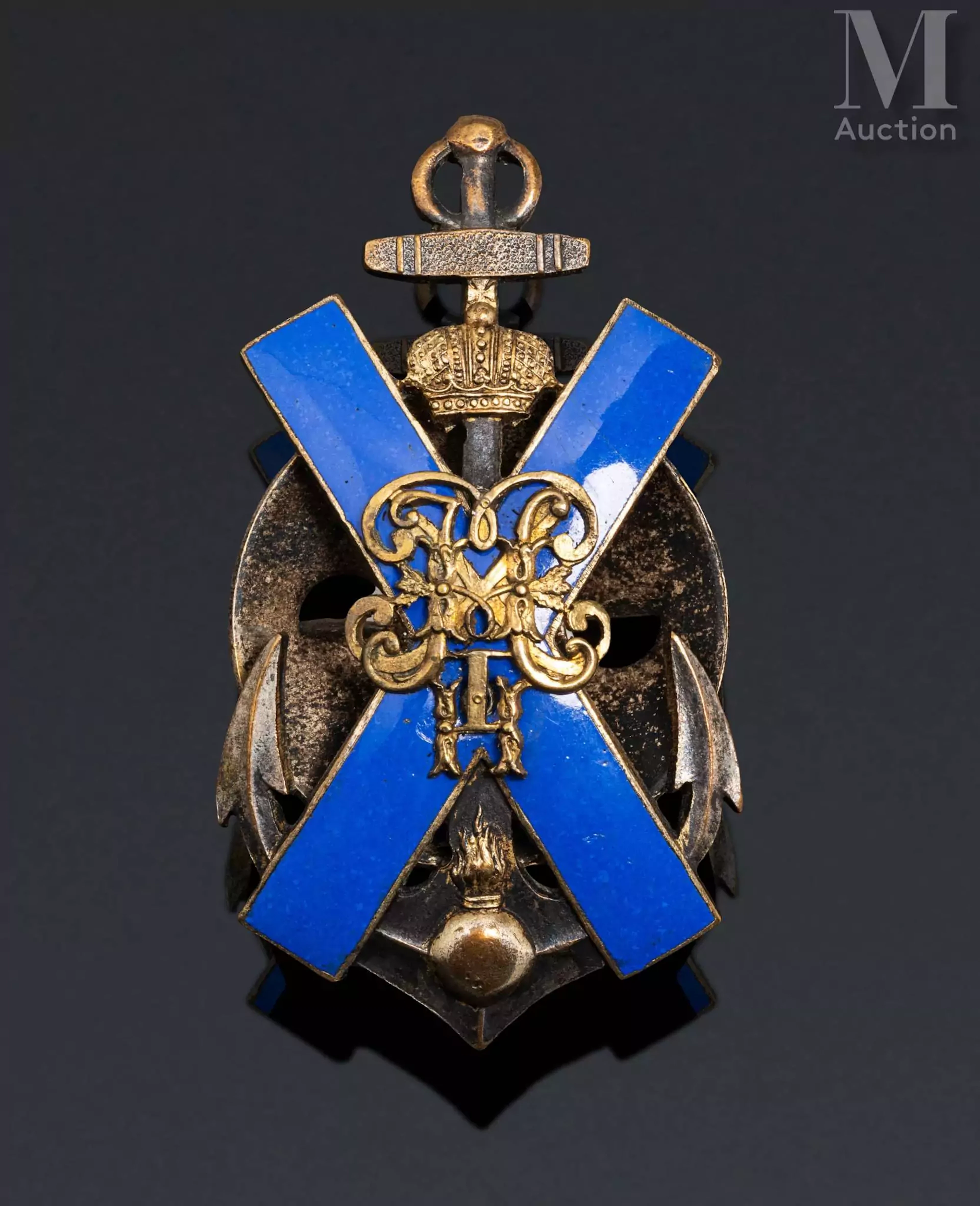 Insigne commémoratif du bicentenaire du régiment de la Garde de Kexholm