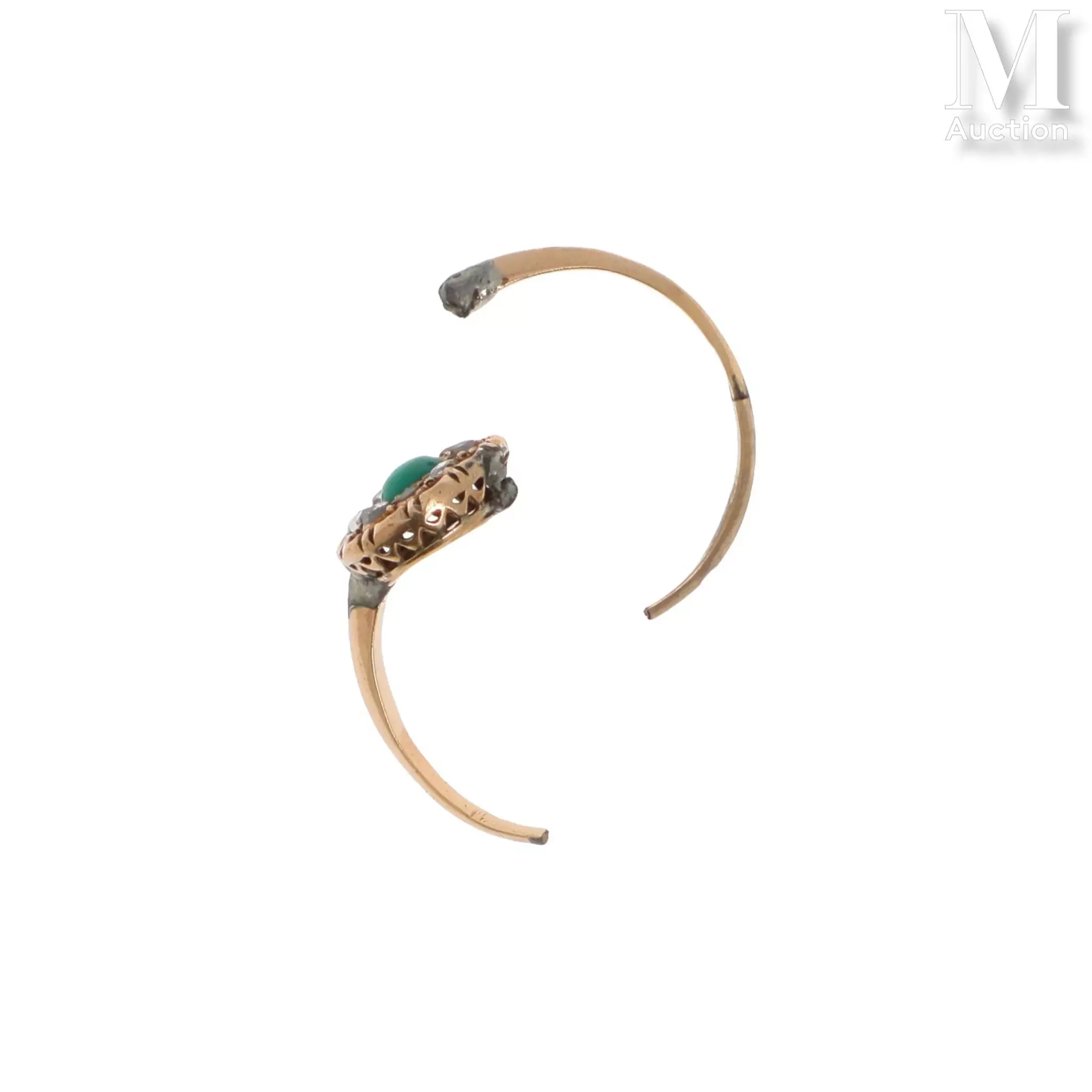 Bague