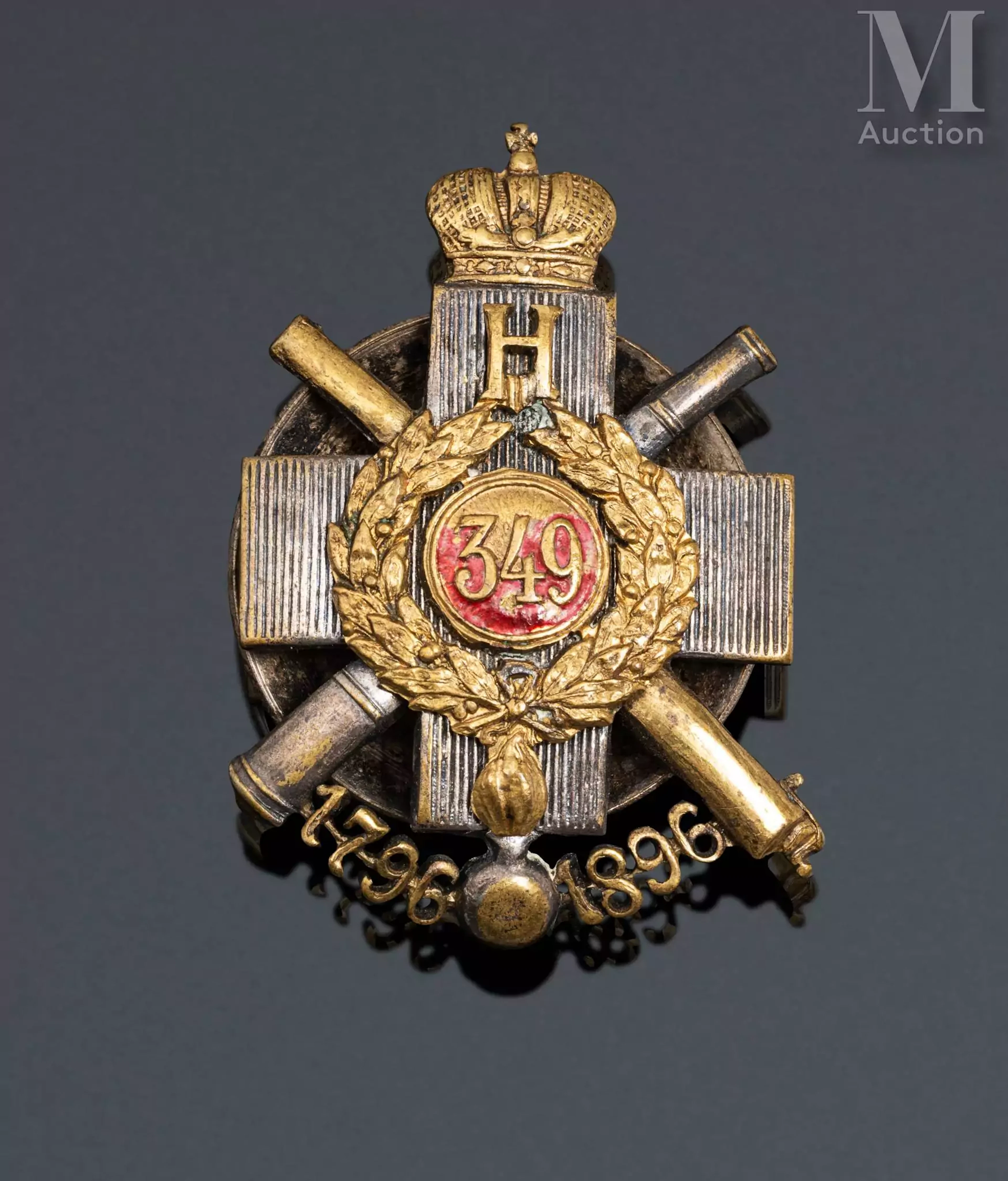 Insigne commémoratif du centenaire de la 5e batterie de la 14e brigade