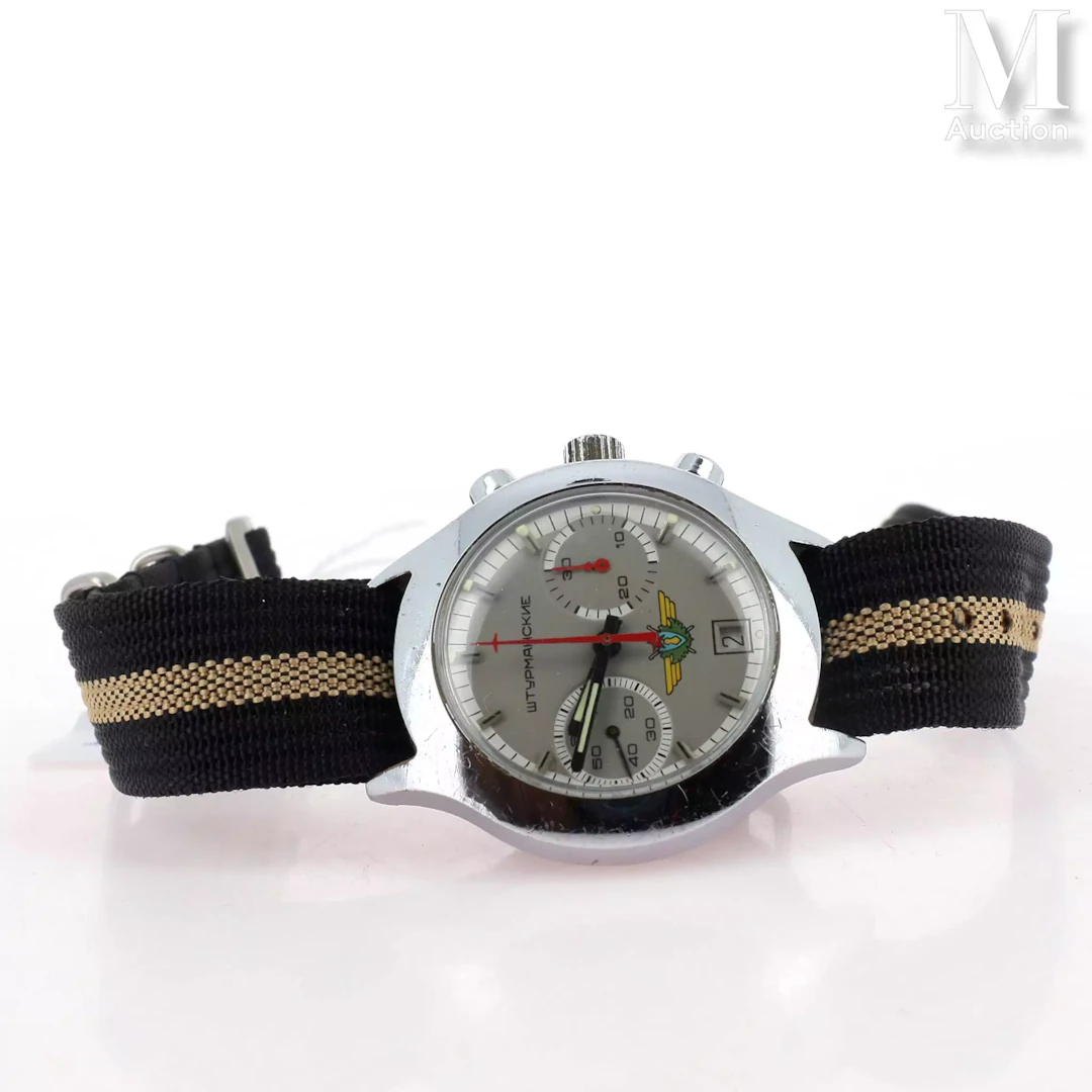 Montre de pilote soviétique STURMANSKIE