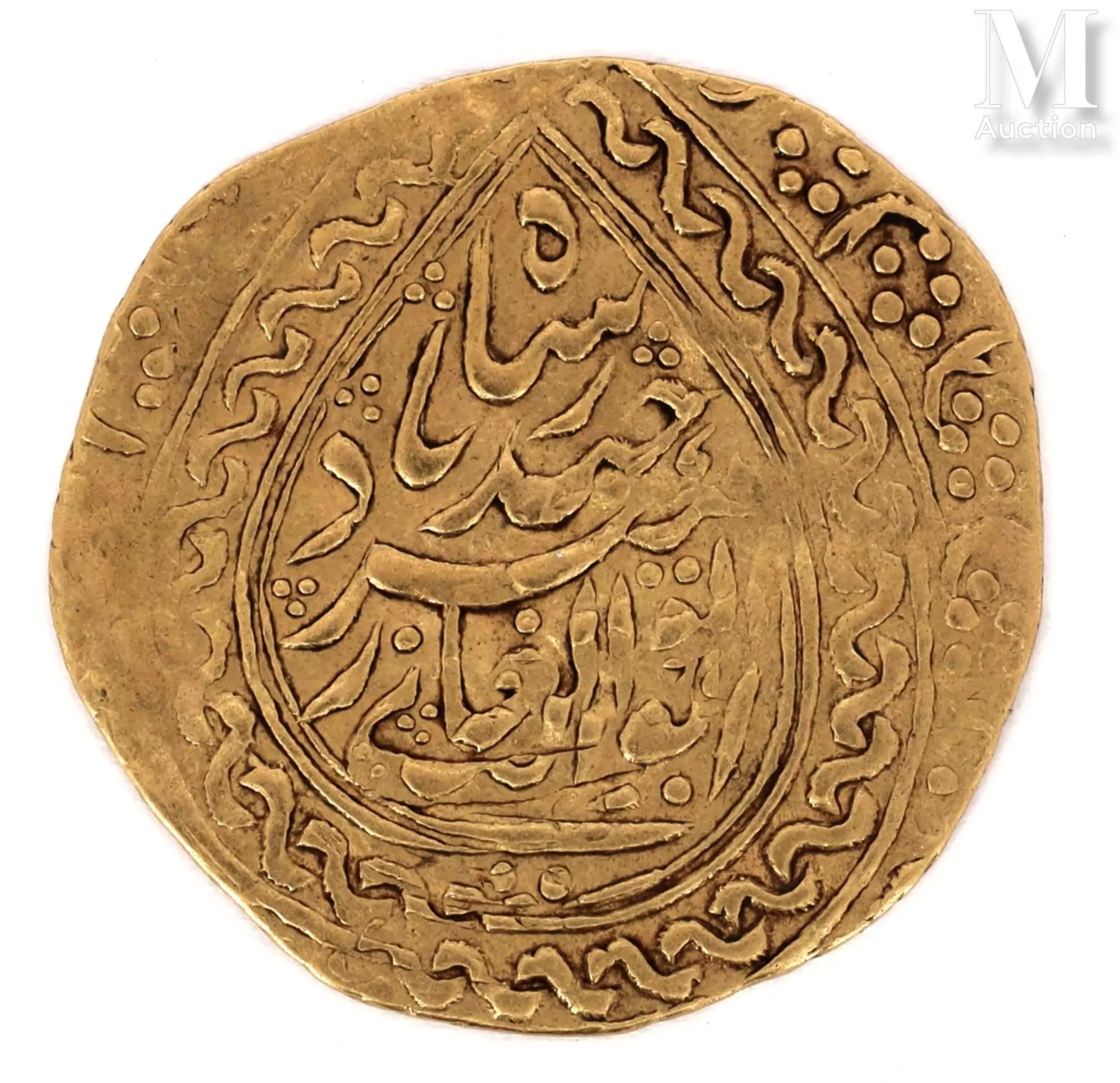 Emirat de Bokhara - Haïder Tora (1215-1242 H)
