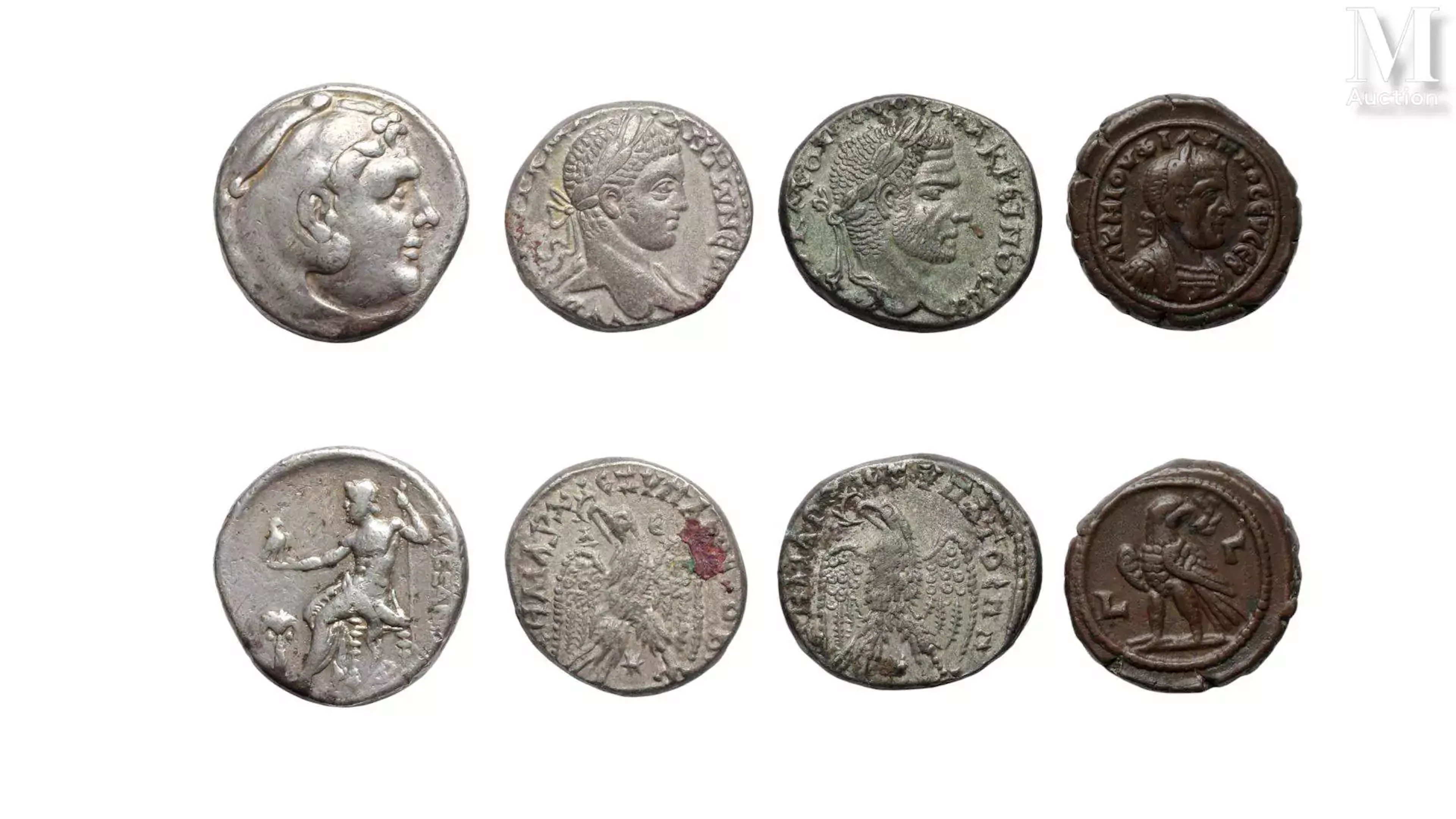 Lot de 4 monnaies dont 1 monnaie grecque et 3 monnaies romaines :