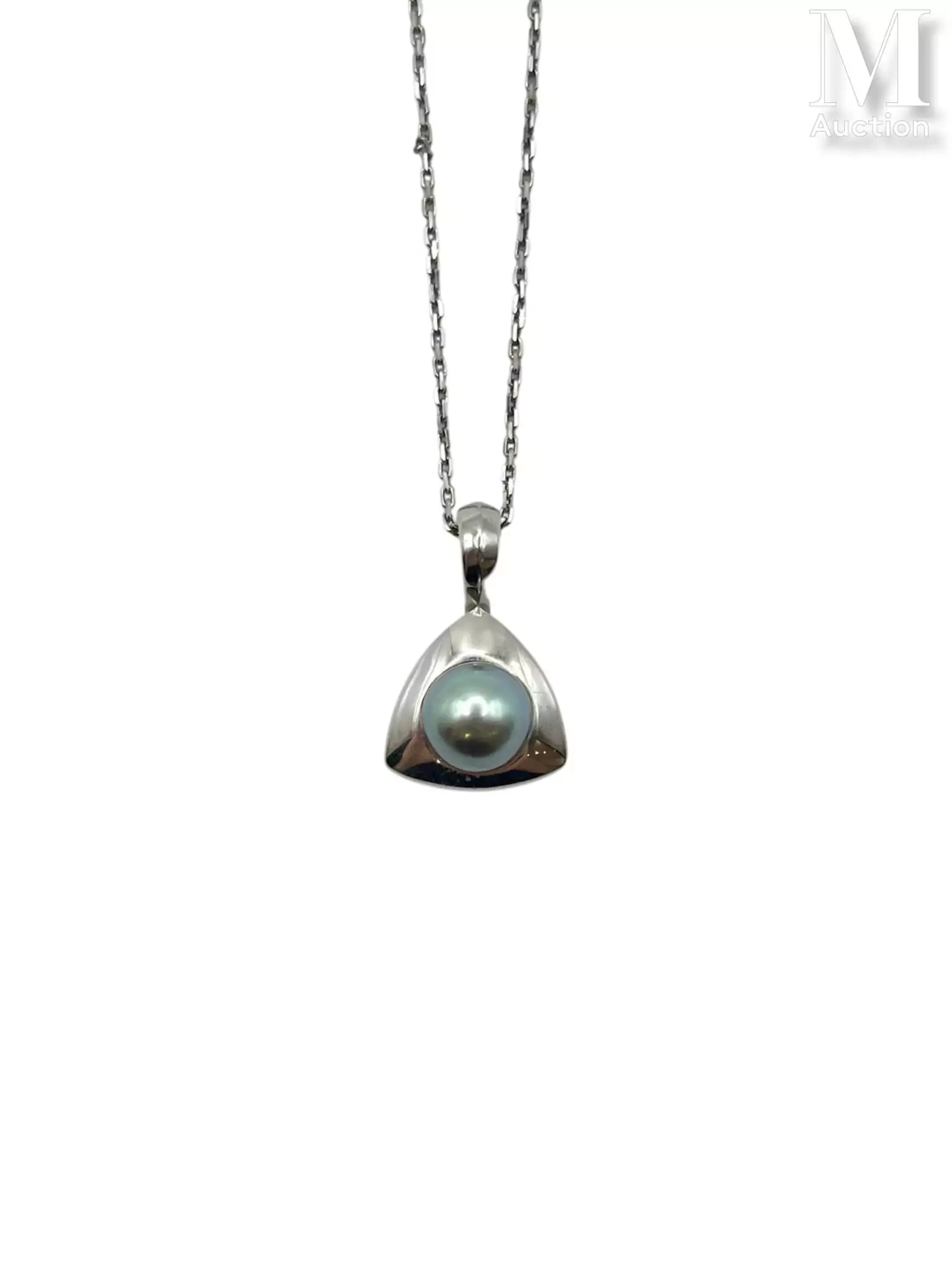 Collier or et perle