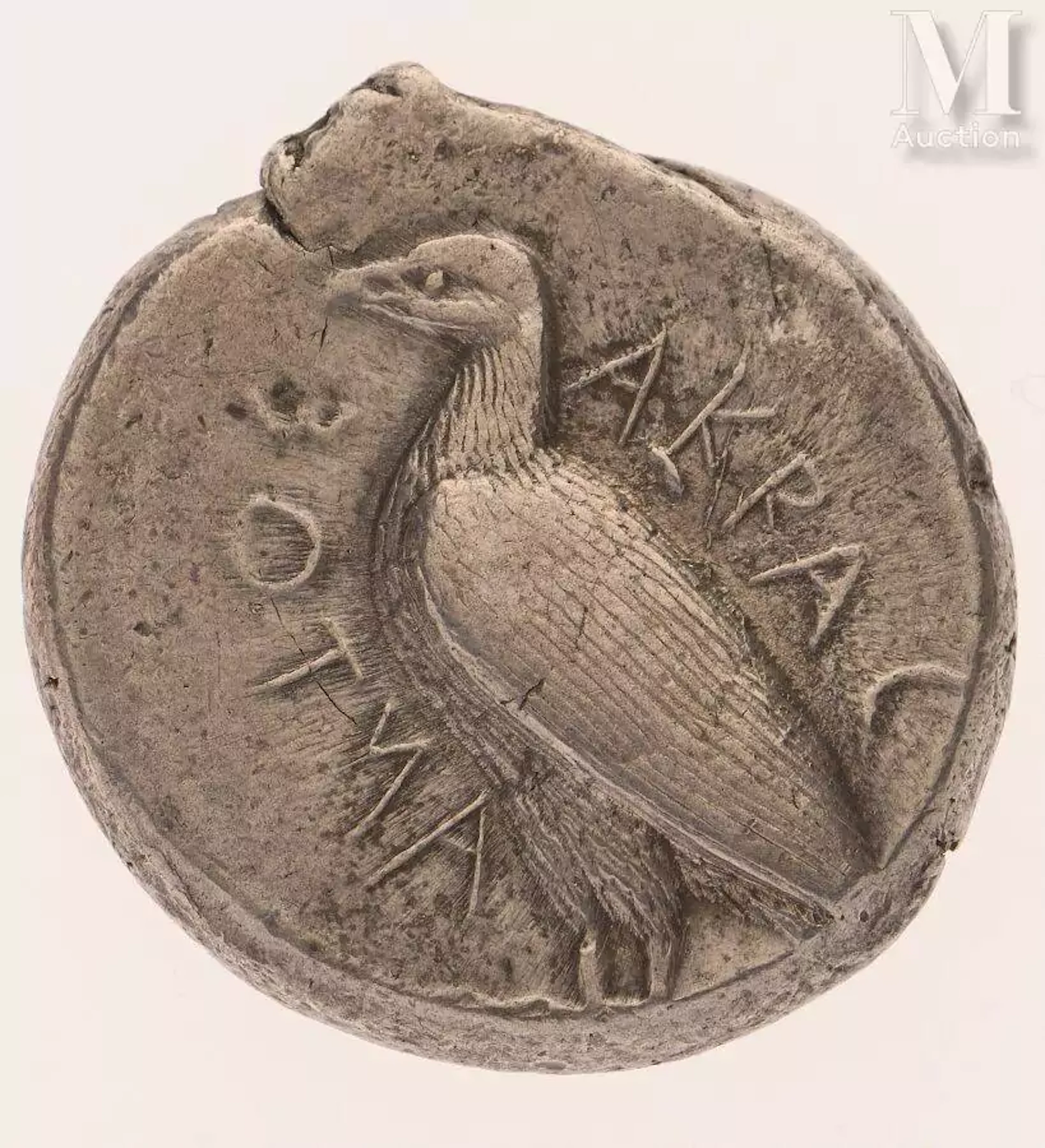 SICILE, AKRAGAS (VE SIÈCLE AVANT J.-C.)