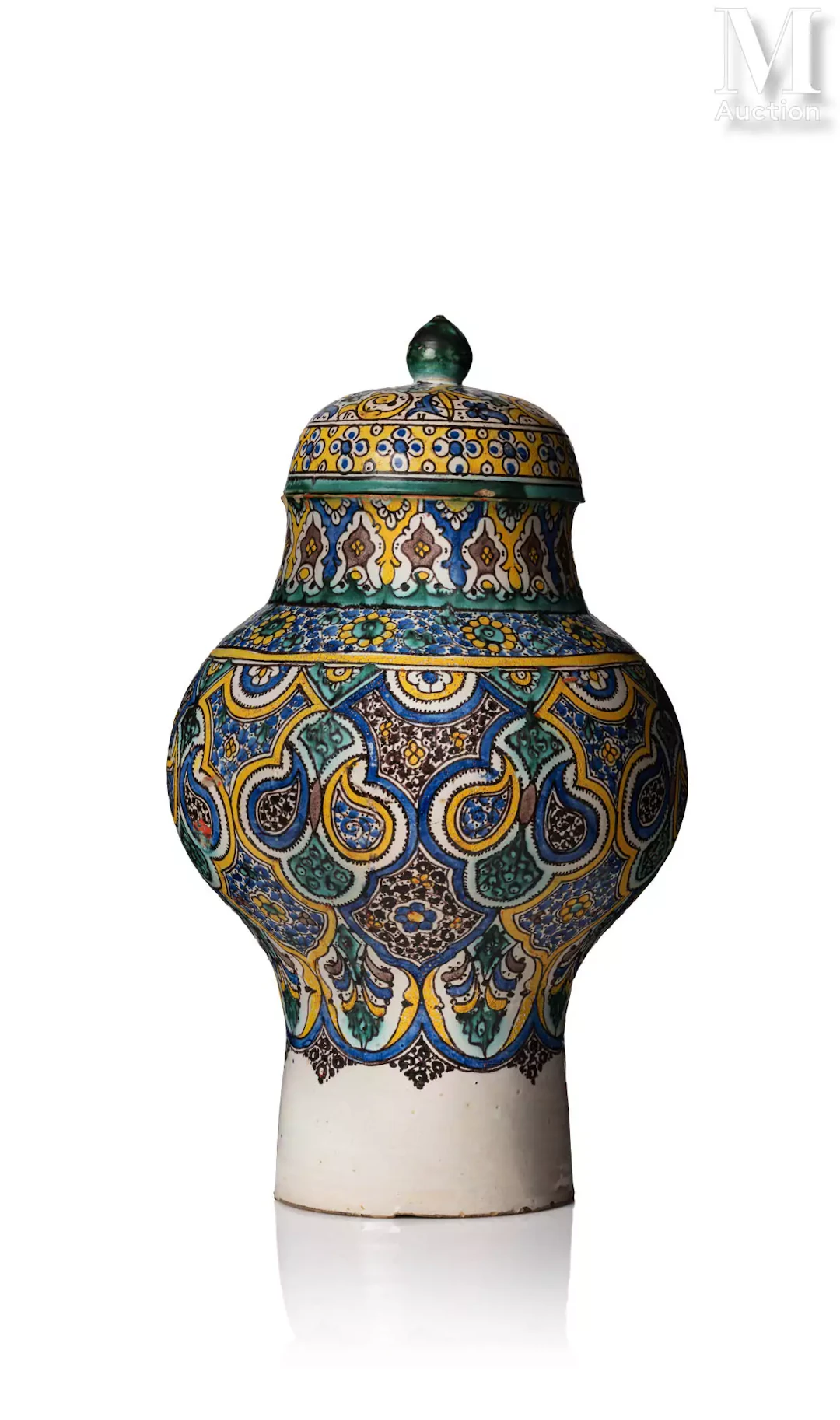 Khabiyya couverte Maroc, Fès, fin du XIXe siècle
