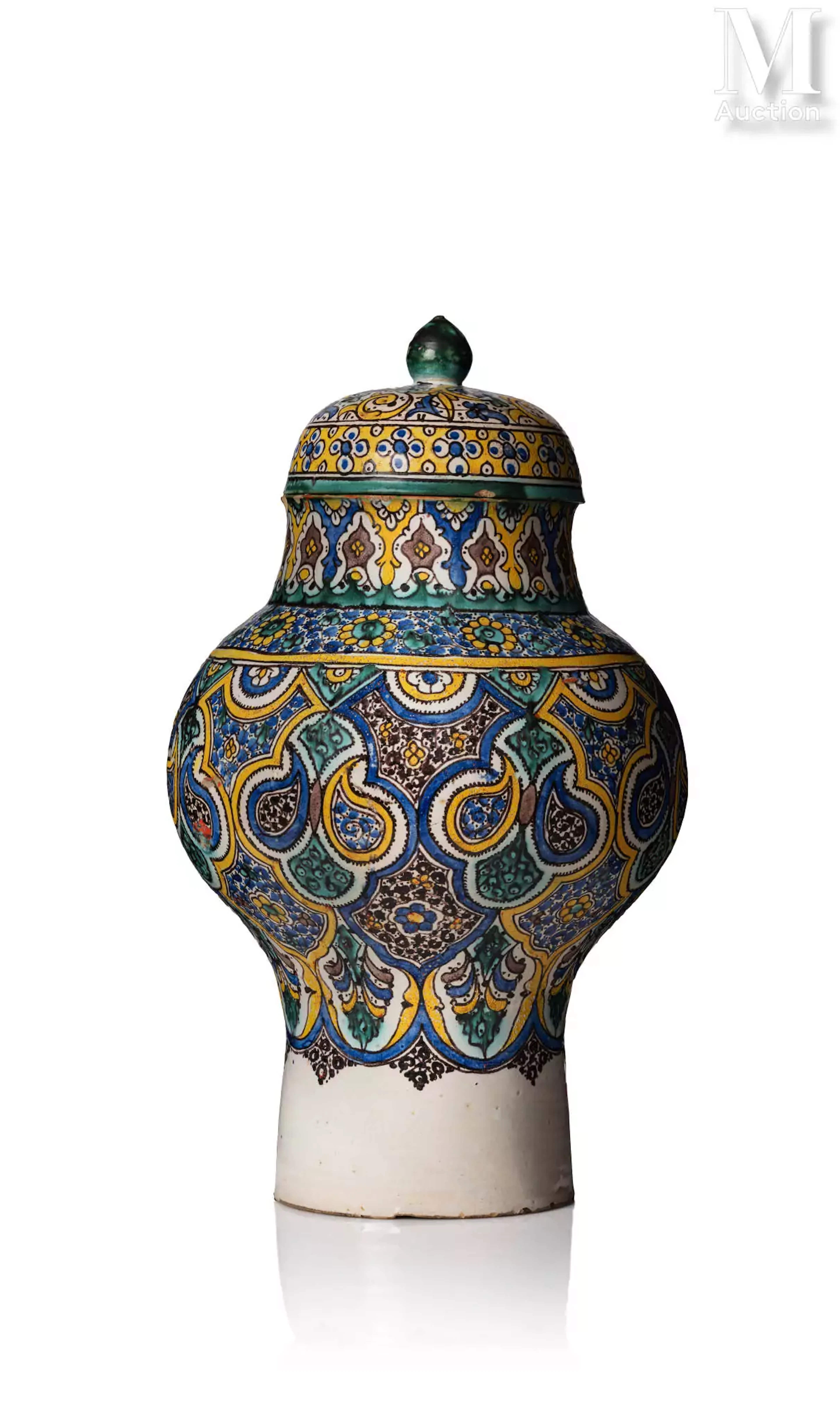 Khabiyya couverte Maroc, Fès, fin du XIXe siècle