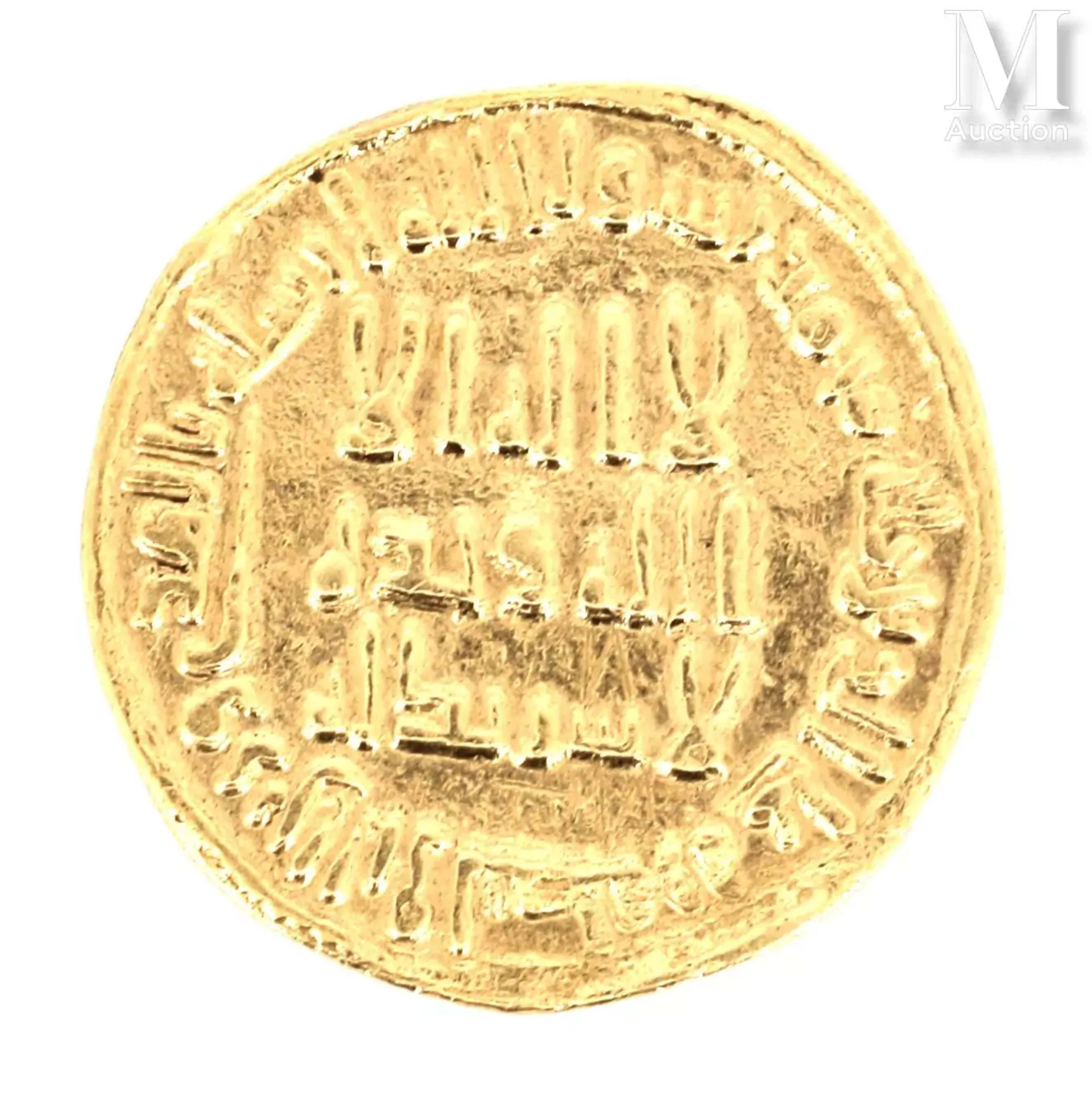 Omeyyades - Abd al-Malik (685-705)