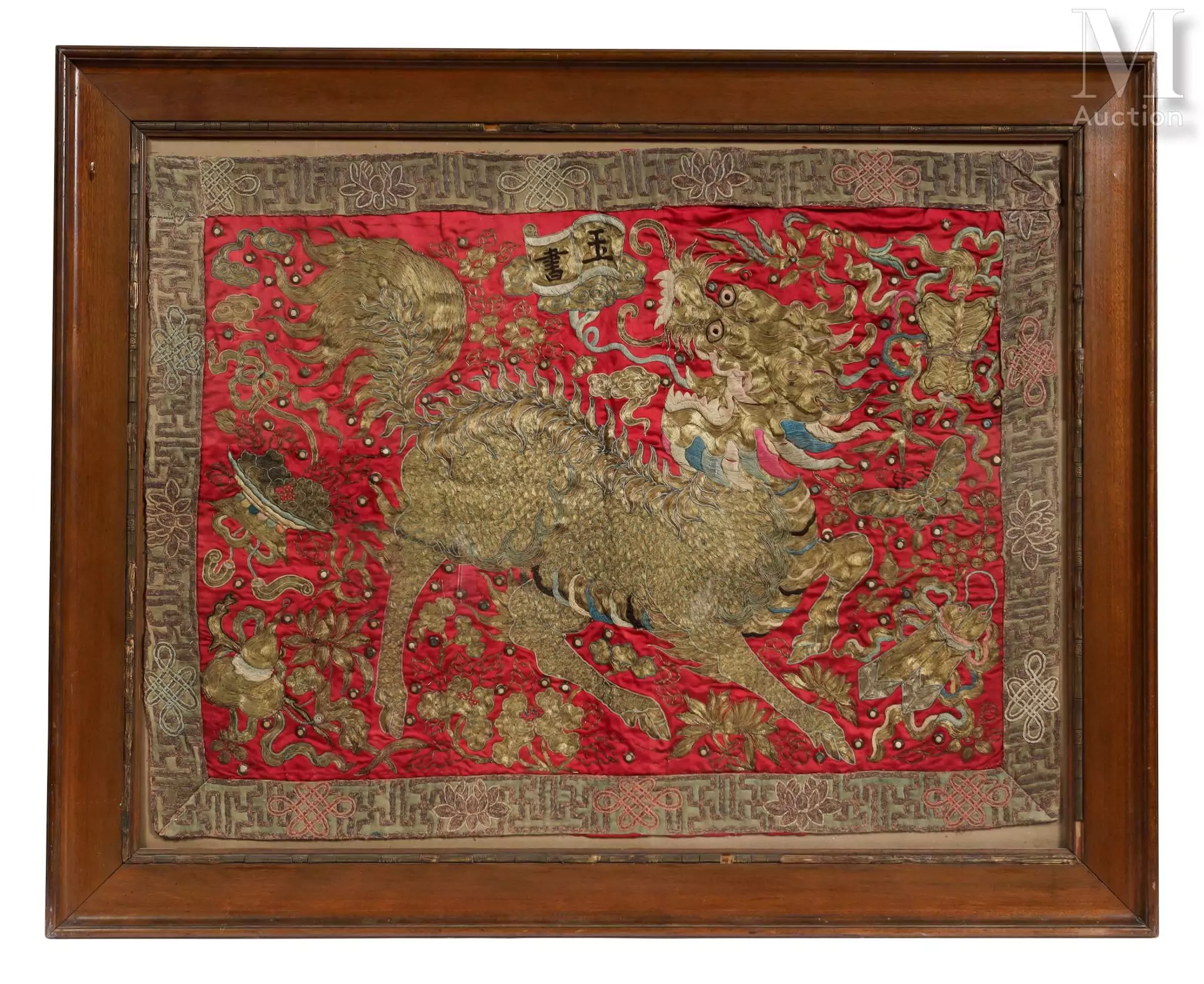 CHINE, XIXe siècle Broderie en soie