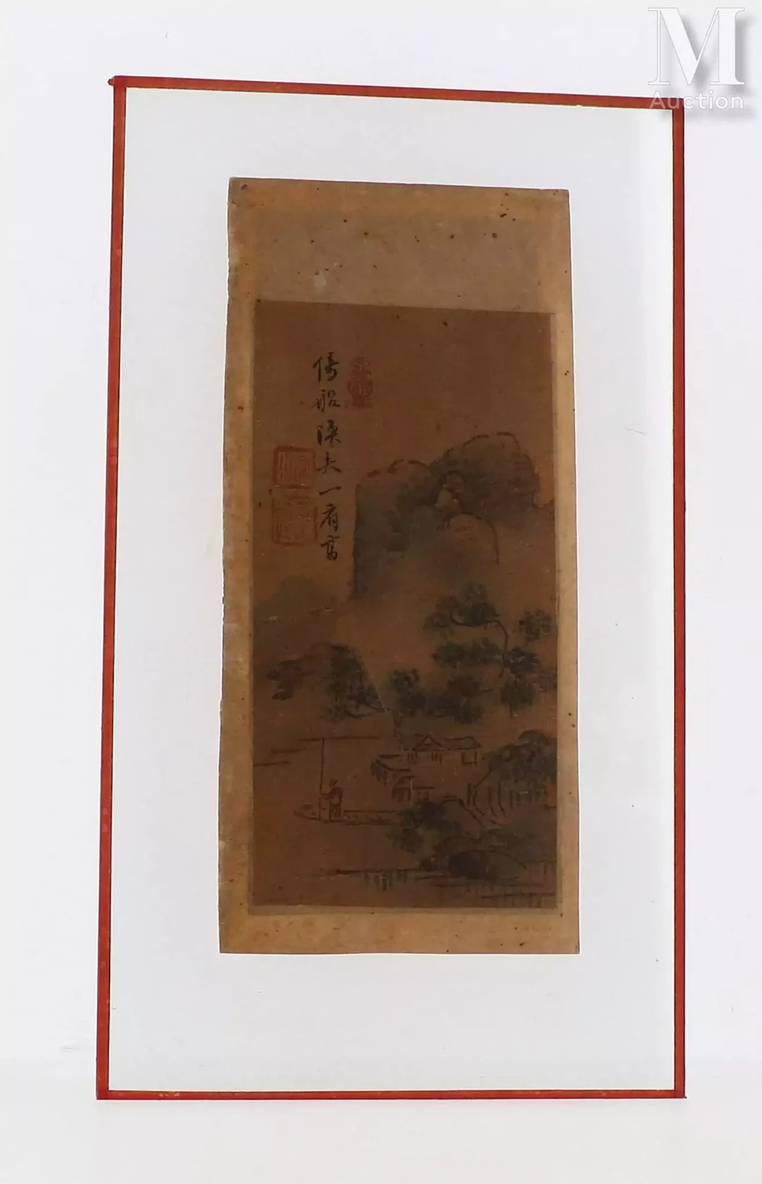 CHINE, XXe siècle Peinture sur papier