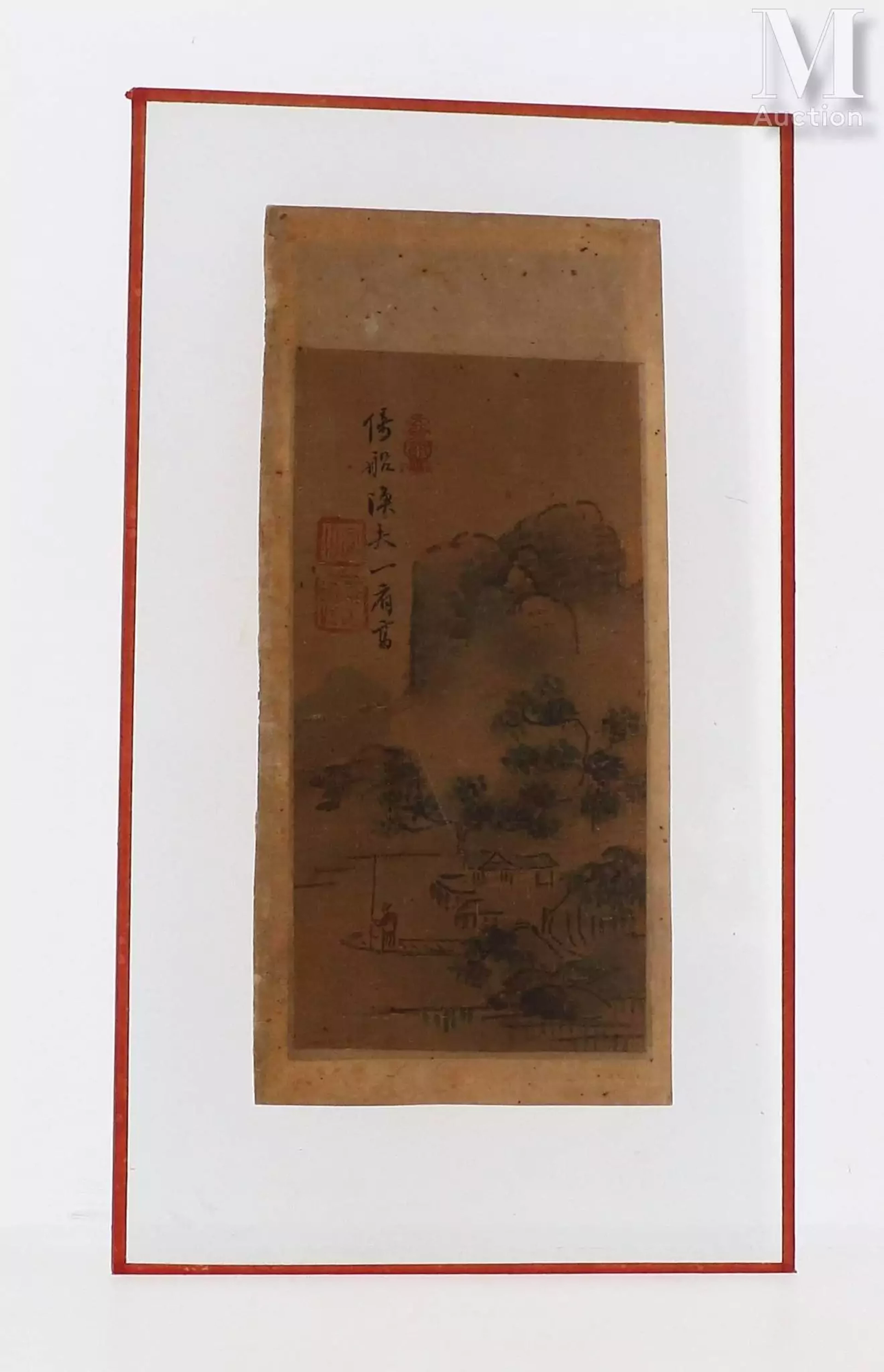 CHINE, XXe siècle Peinture sur papier