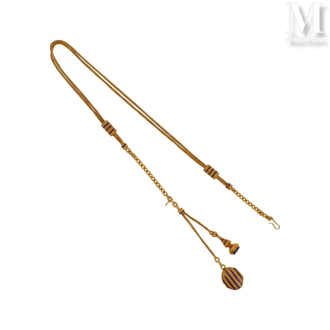 Chaine giletière