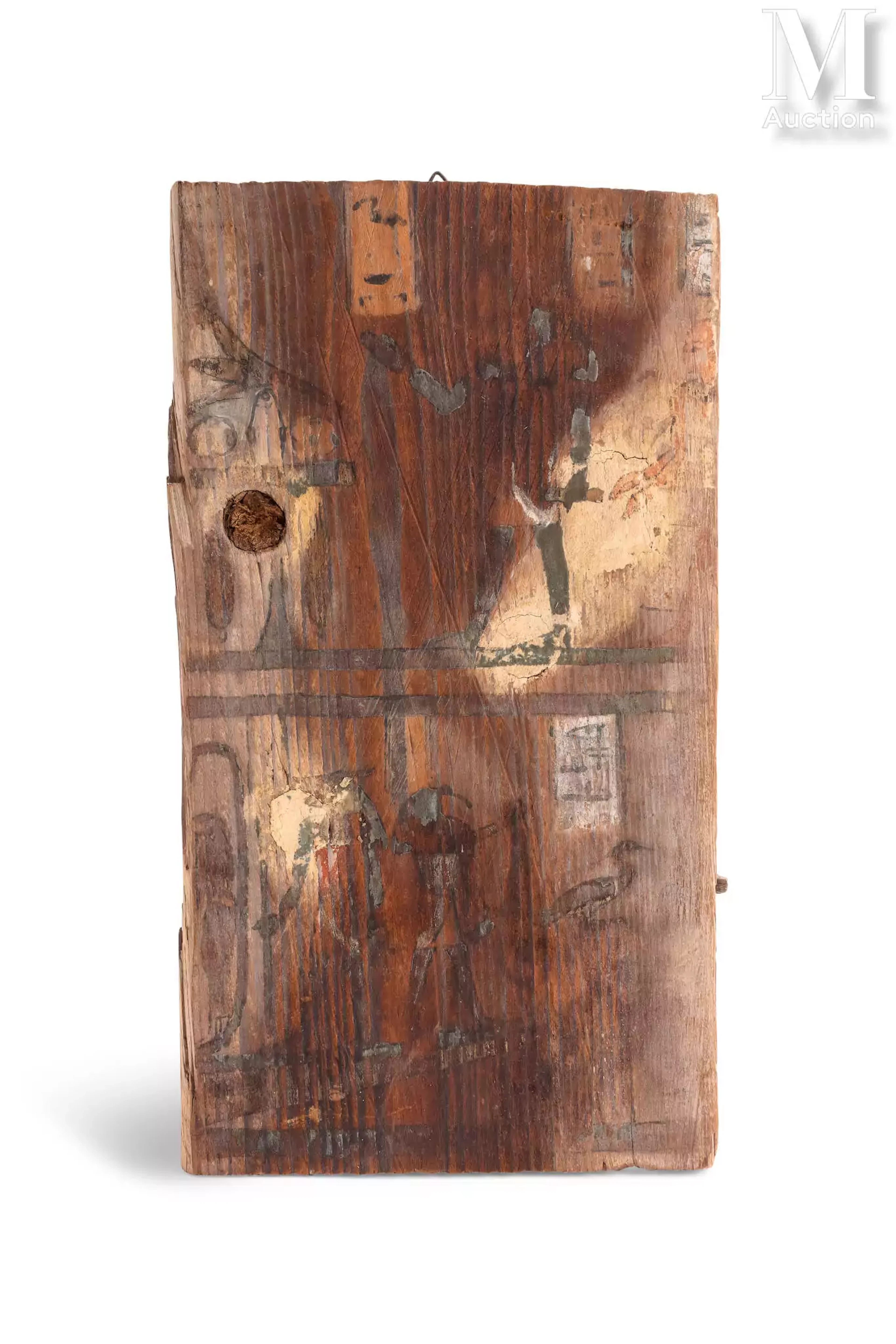 Fragment de panneau de sarcophage