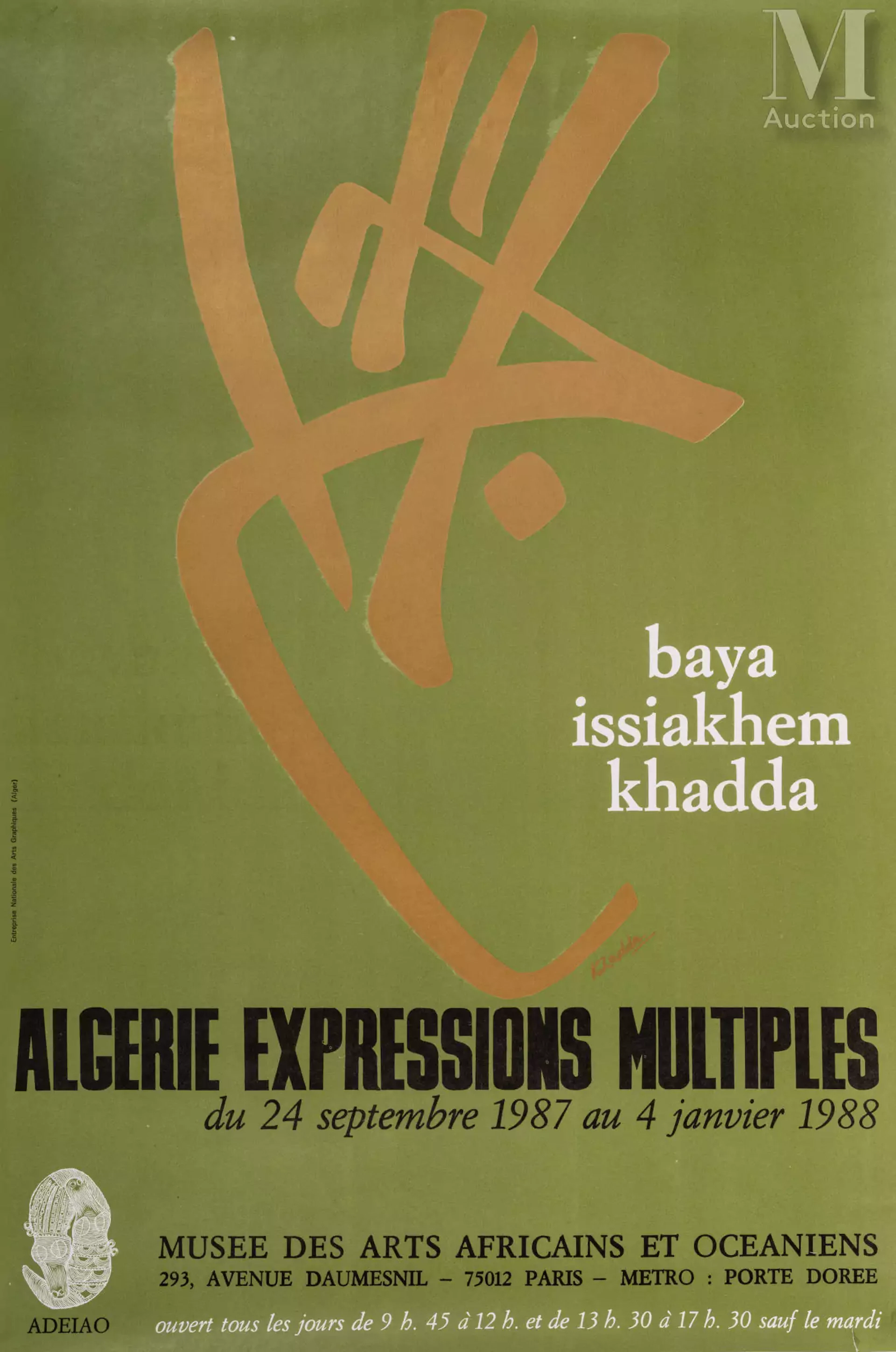 Mohammed KHADDA (Algérie 1930 -1991) Algérie, Expressions multiples