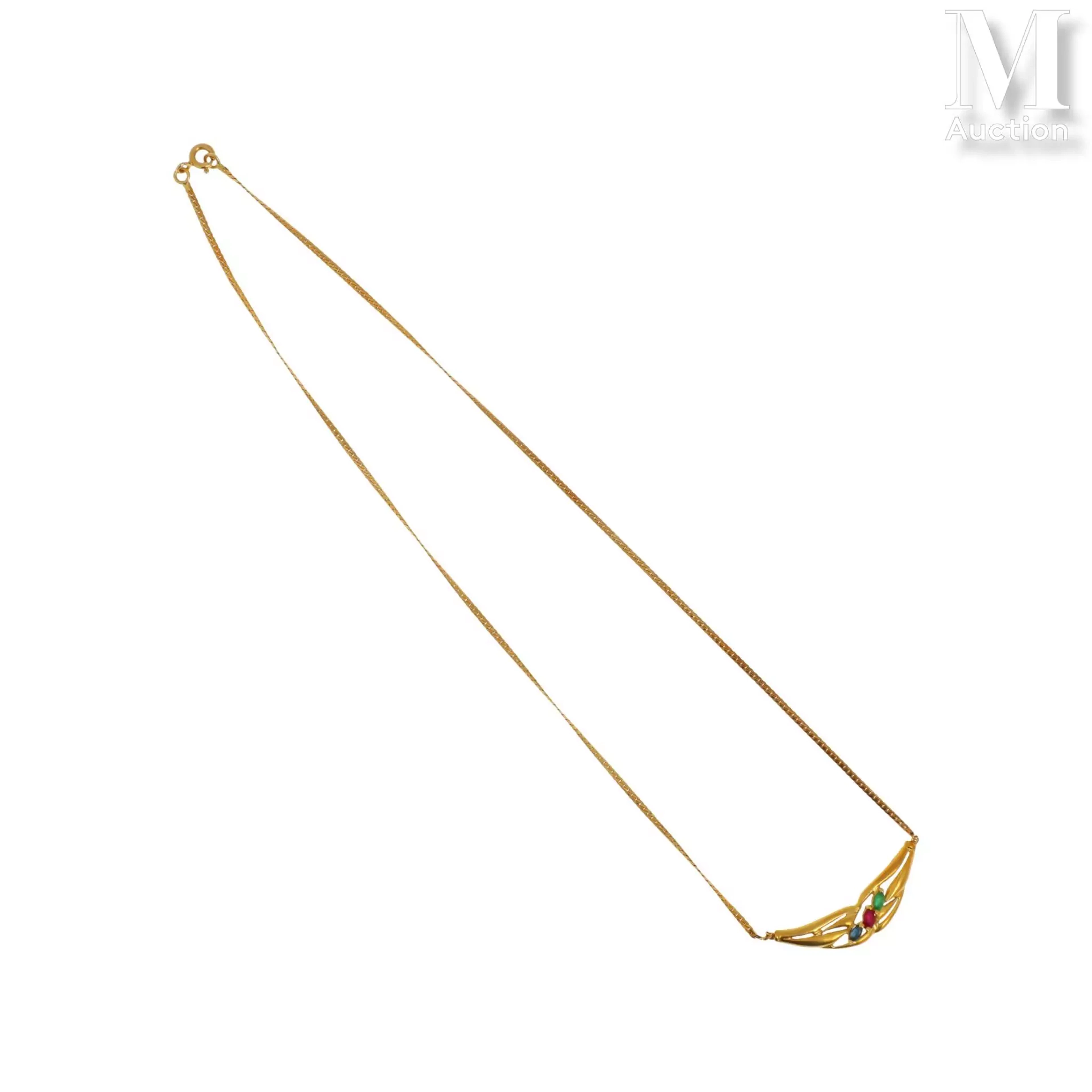 Collier