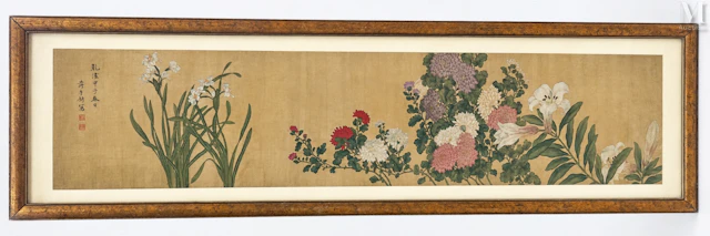 CHINE, Dynastie Qing "Lys et Pivoines"
