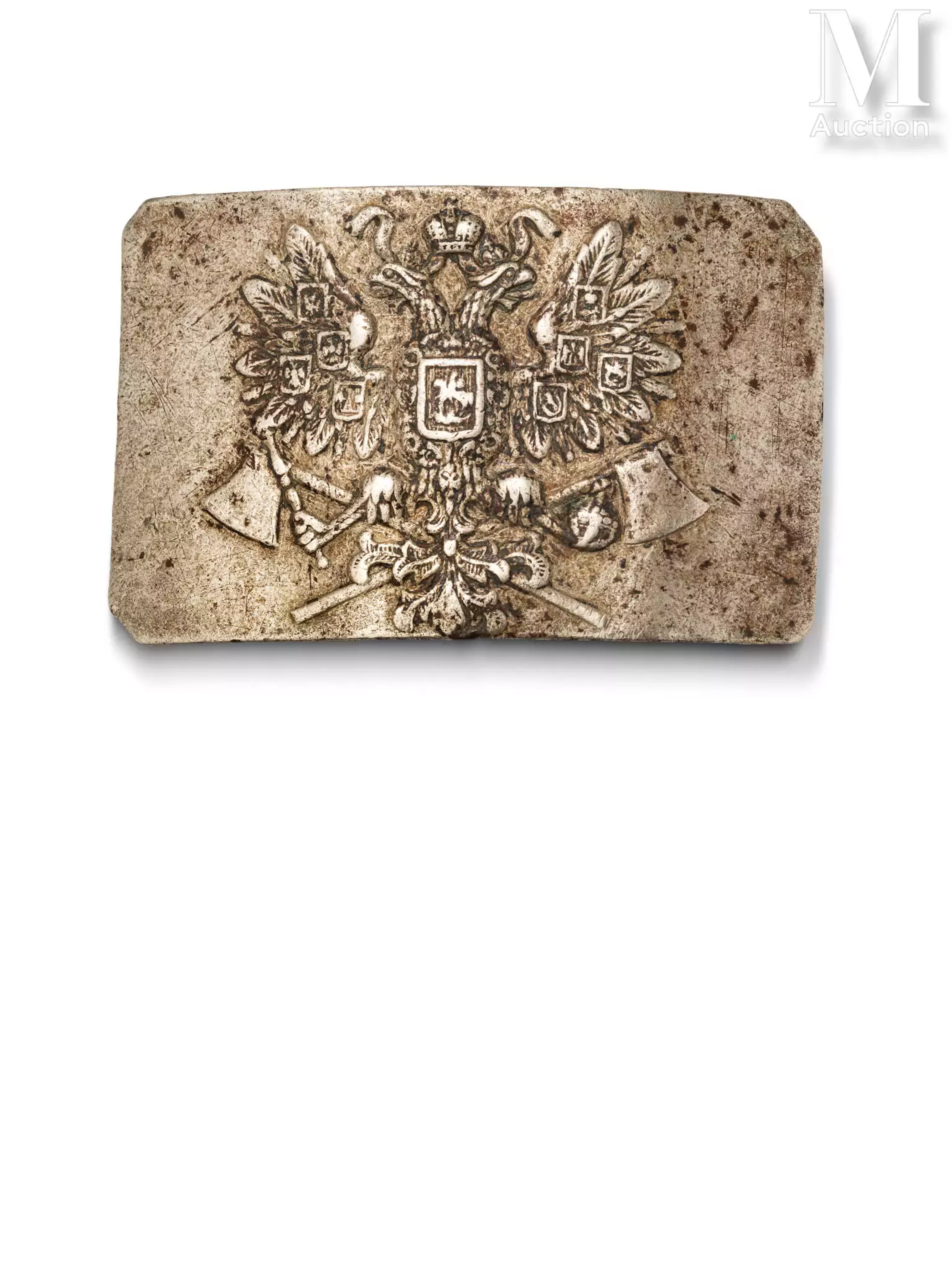 Boucle de ceinturon des soldats de troupe des unités du Génie de l’Armée