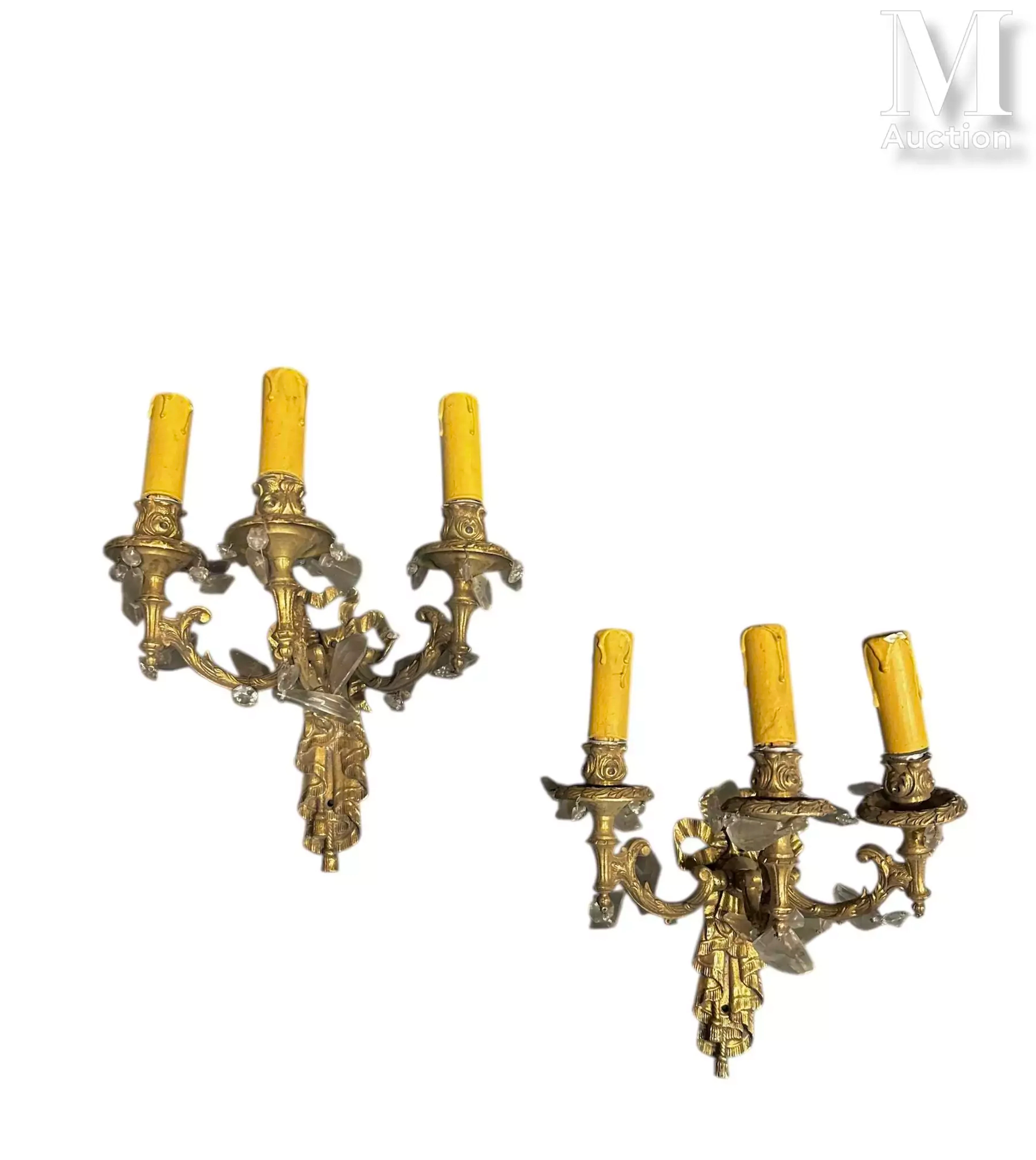 PAIRE D'APPLIQUES MURALE